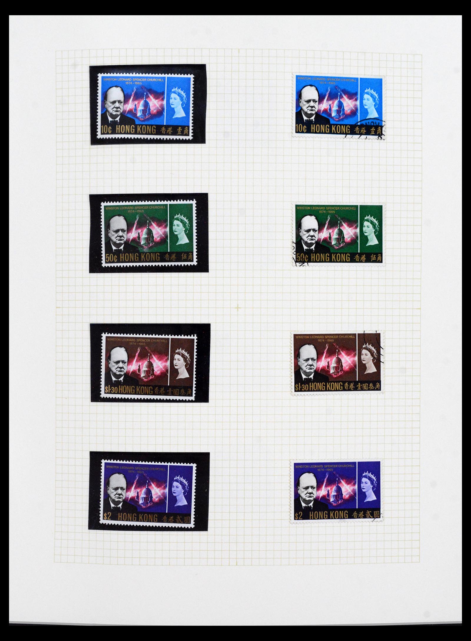 40594 0009 - Stamp collection 40594 Hong Kong 1953-1997.