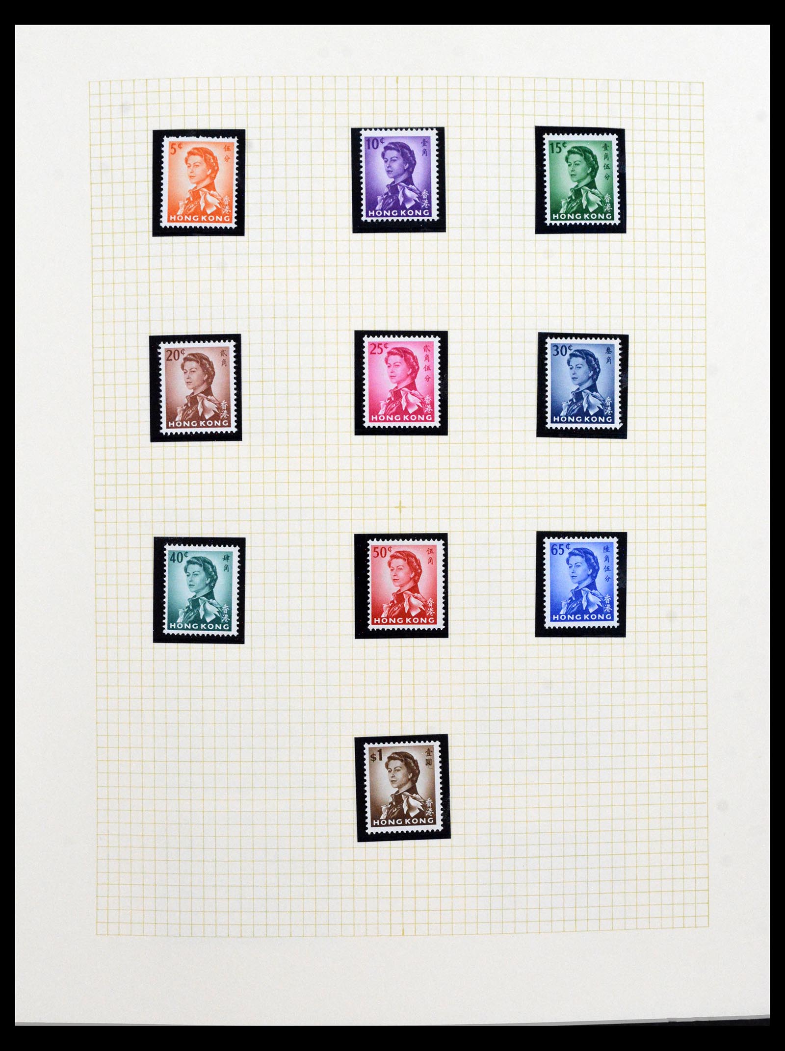 40594 0010 - Stamp collection 40594 Hong Kong 1953-1997.