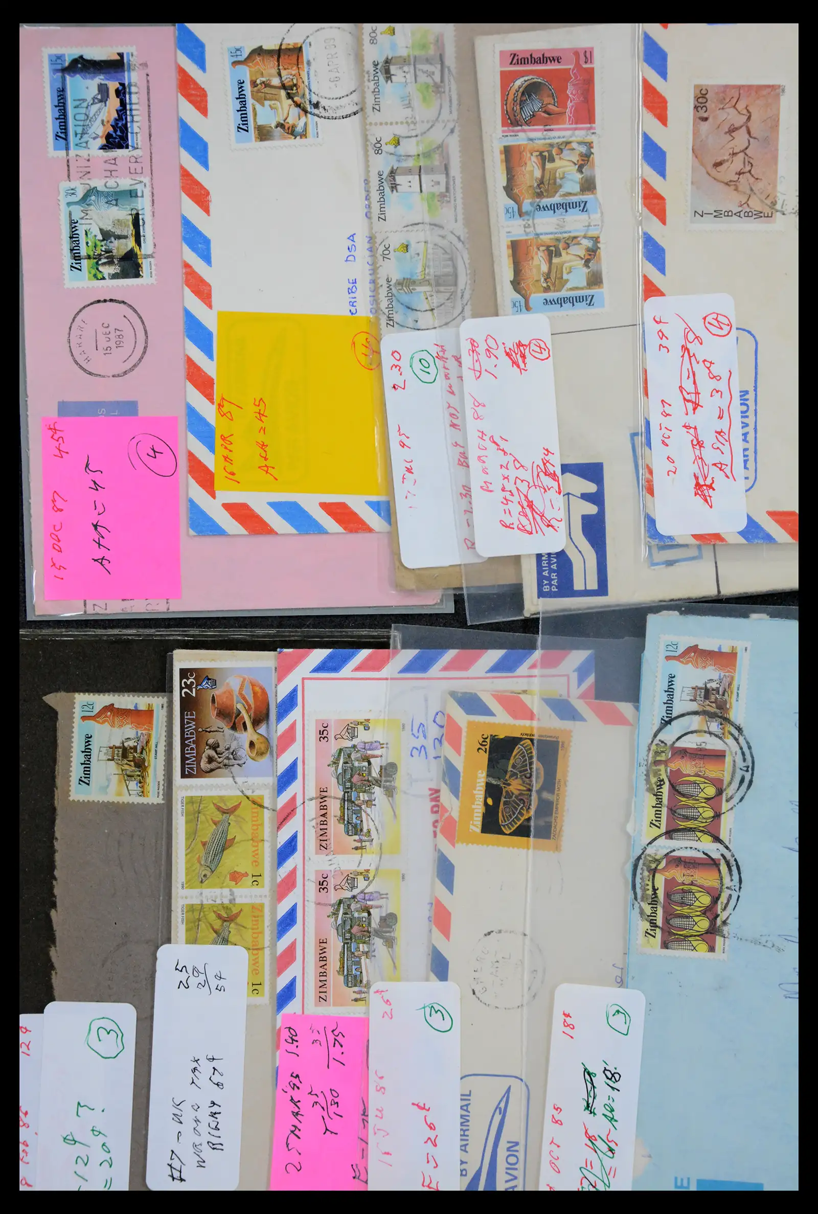 40612 0010 - Stamp collection 40612 Zimbabwe covers 1980-2012.