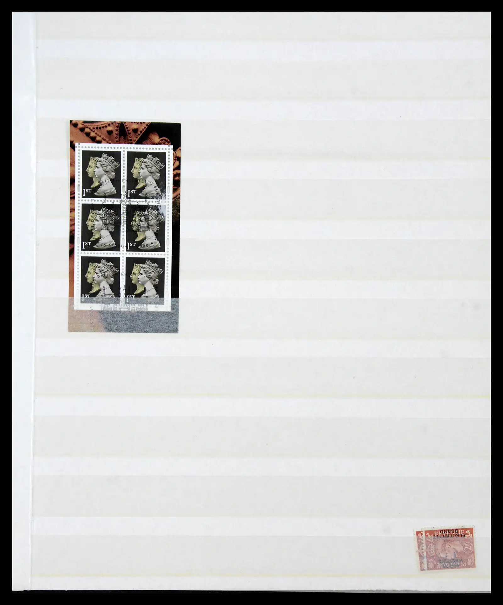 40614 0005 - Stamp collection 40614 Great Britain used 1971-2014.