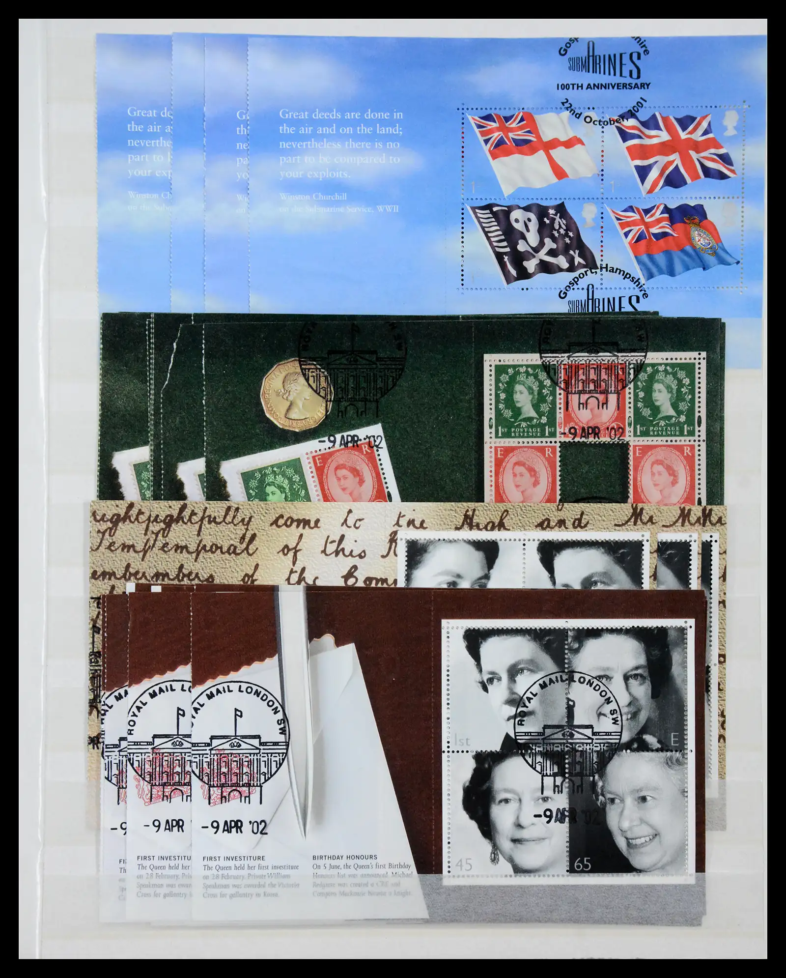 40614 0008 - Stamp collection 40614 Great Britain used 1971-2014.