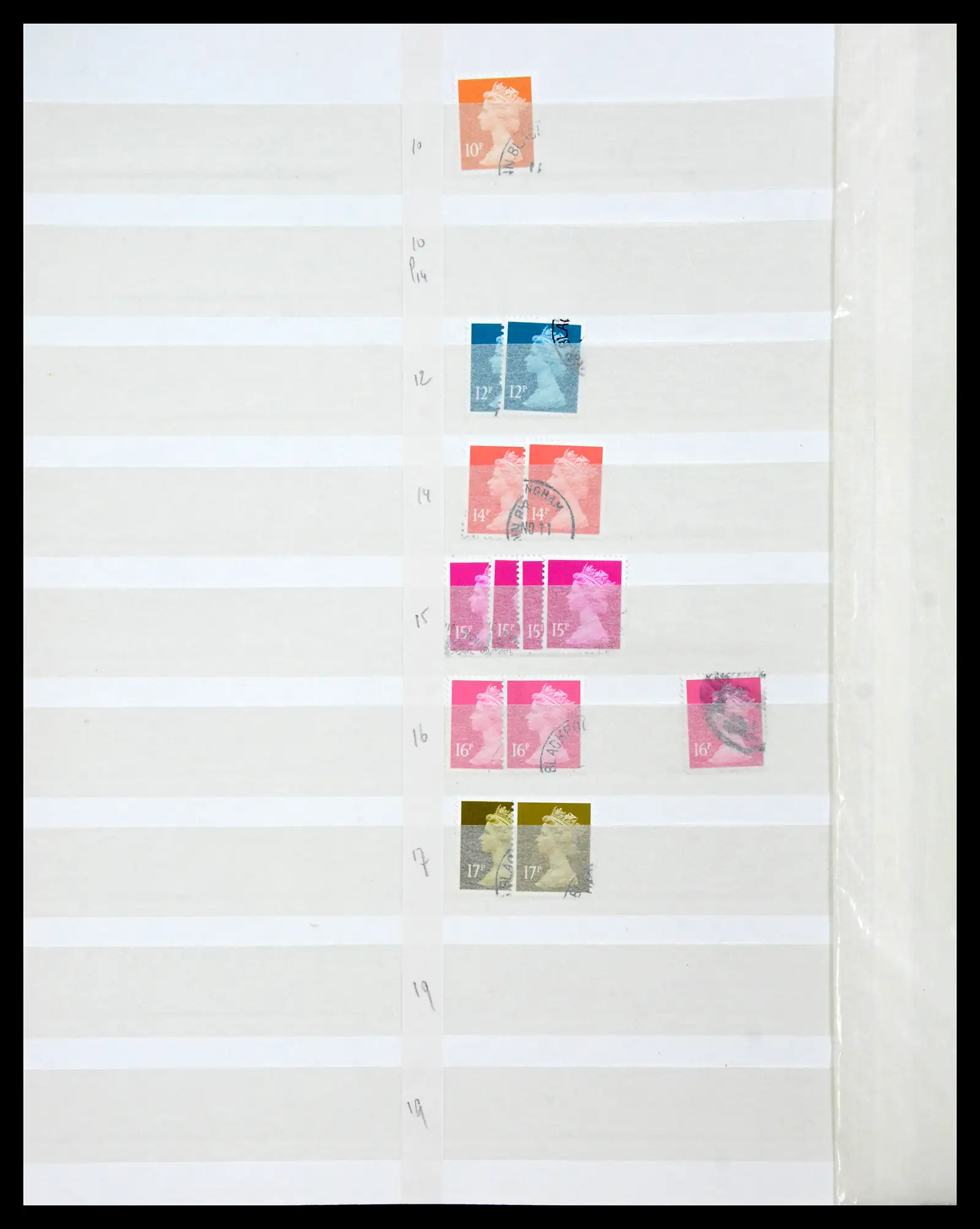 40614 0027 - Stamp collection 40614 Great Britain used 1971-2014.