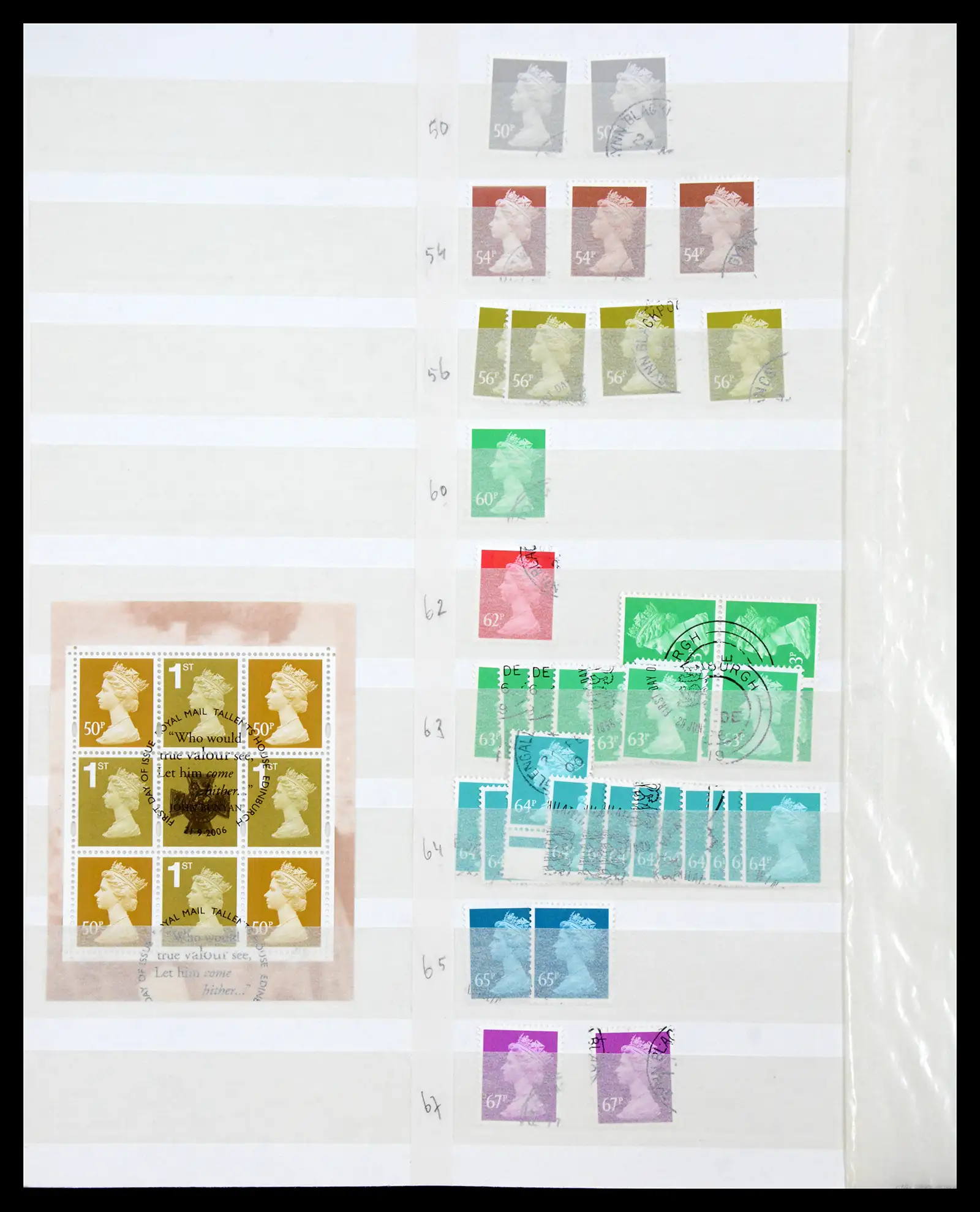 40614 0033 - Stamp collection 40614 Great Britain used 1971-2014.
