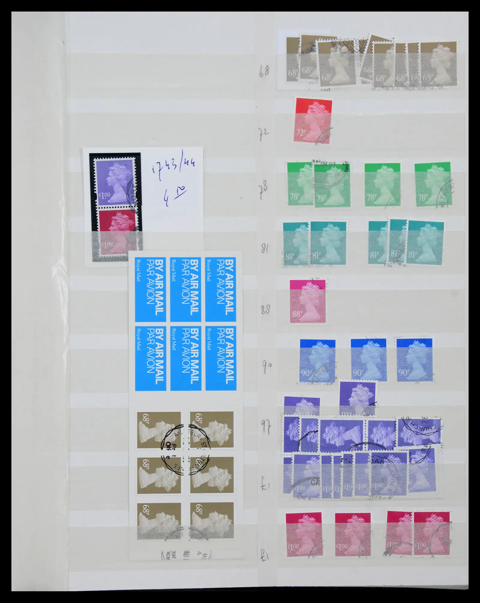 40614 0034 - Stamp collection 40614 Great Britain used 1971-2014.