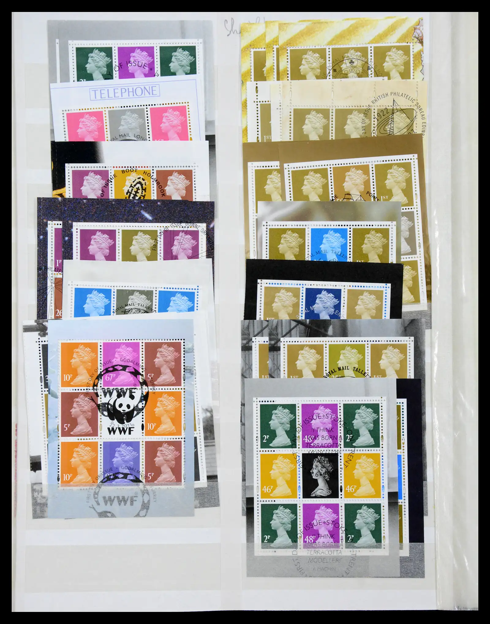 40614 0043 - Stamp collection 40614 Great Britain used 1971-2014.