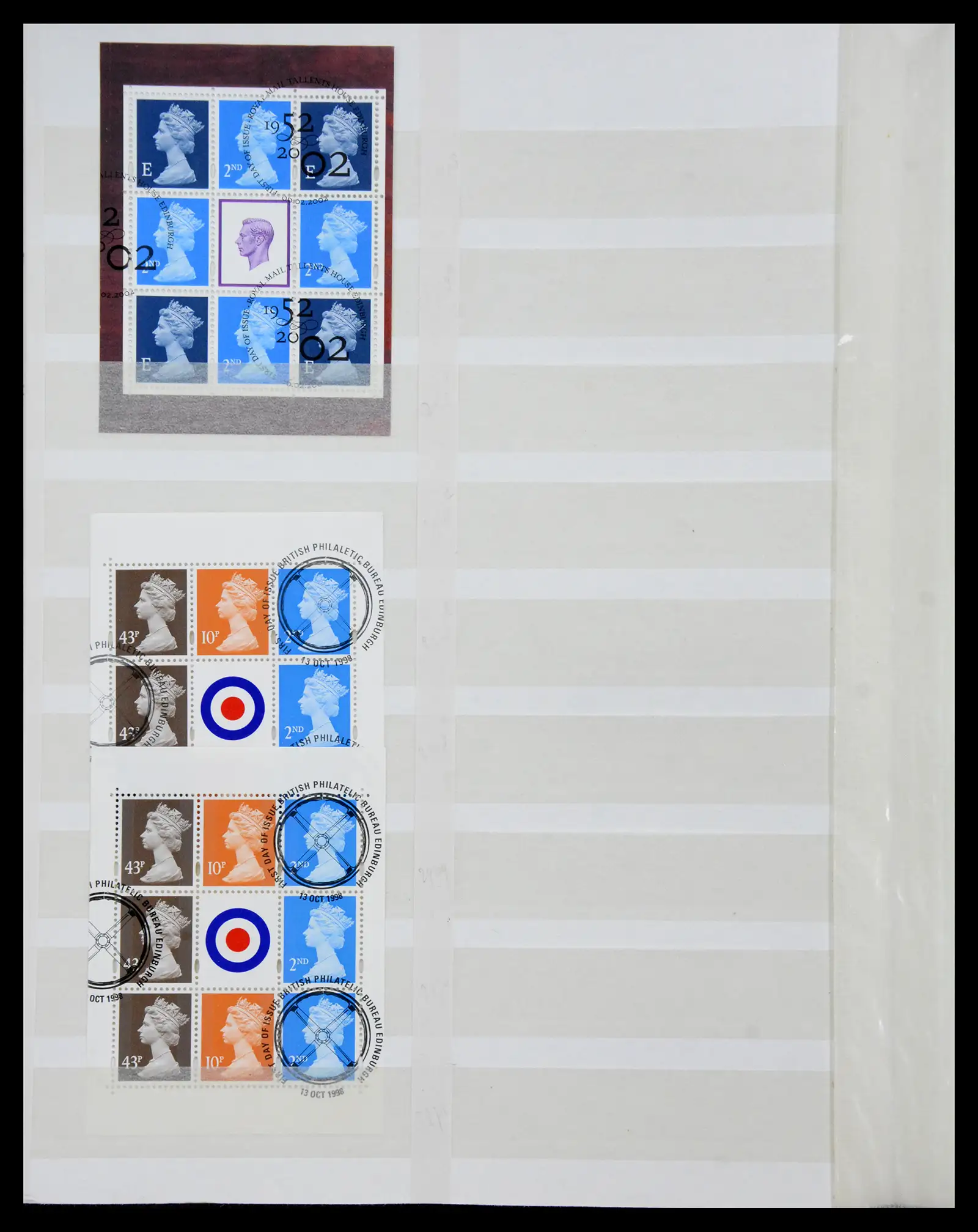 40614 0051 - Stamp collection 40614 Great Britain used 1971-2014.