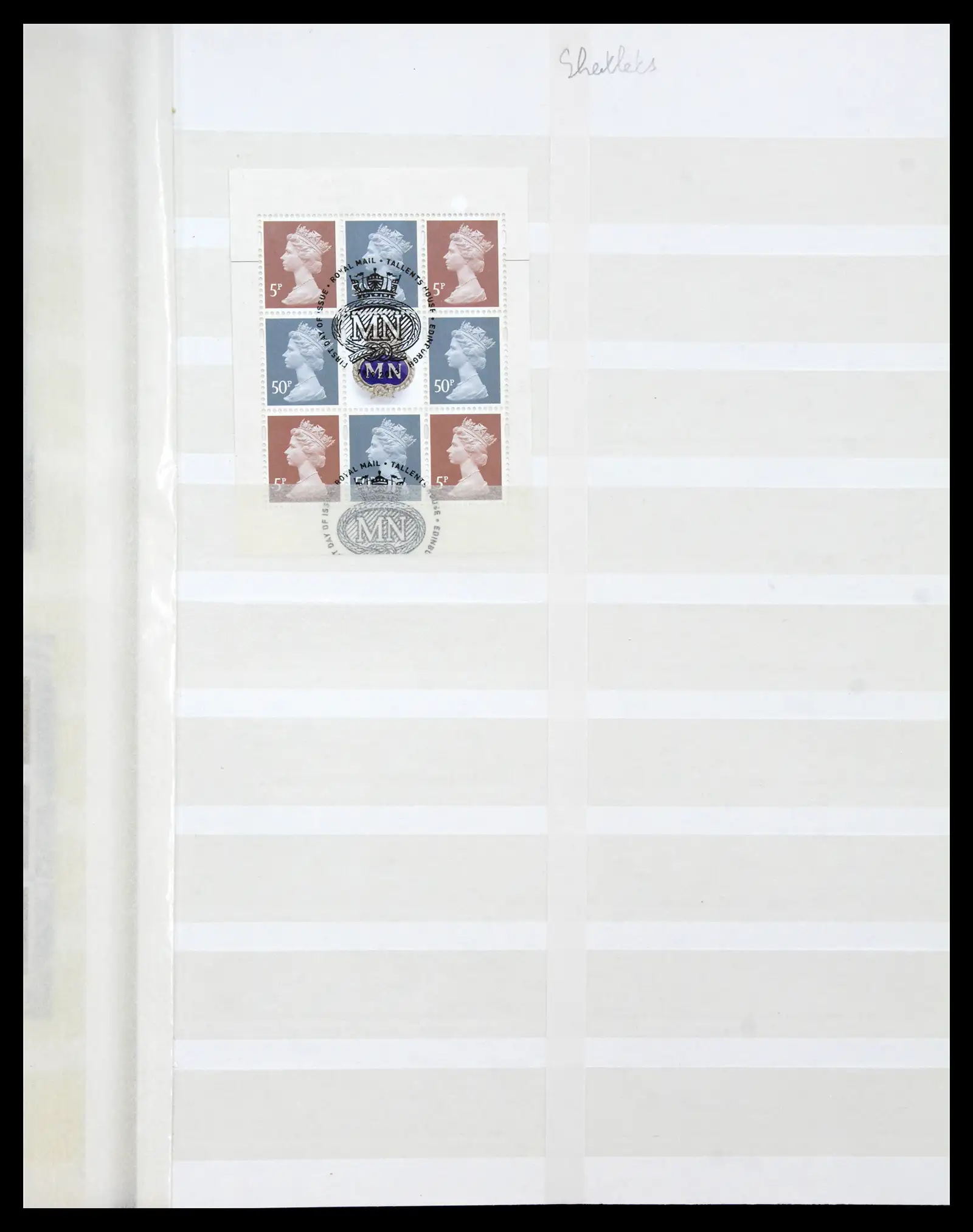 40614 0056 - Stamp collection 40614 Great Britain used 1971-2014.