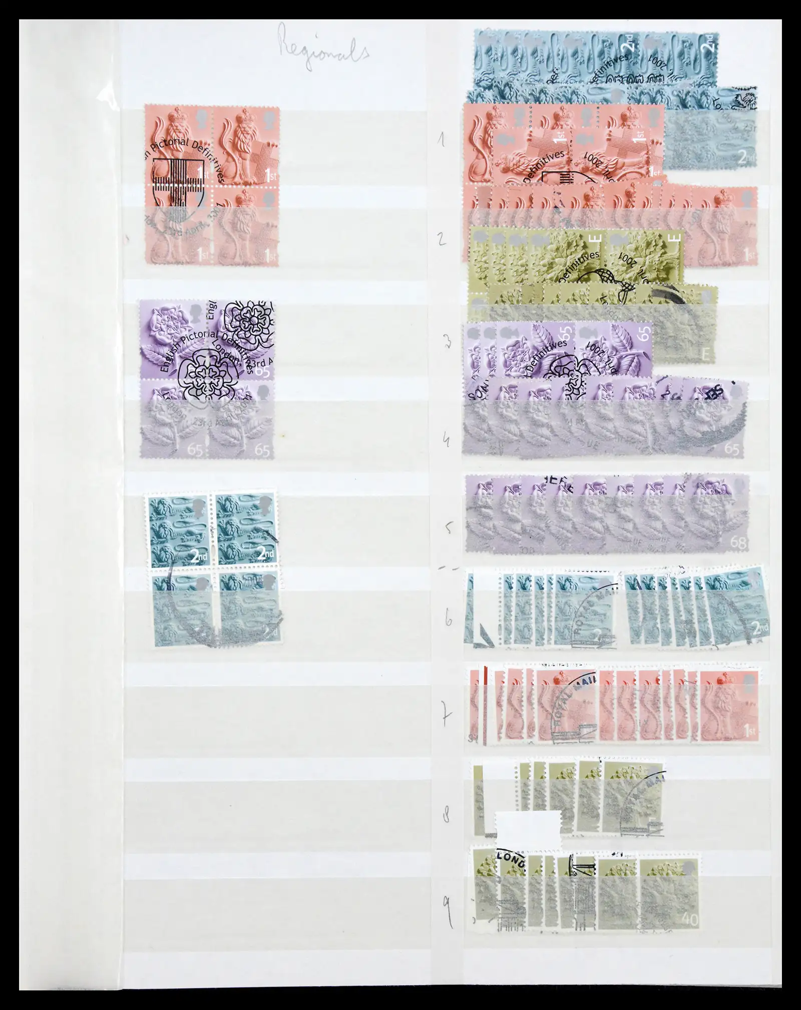 40614 0057 - Stamp collection 40614 Great Britain used 1971-2014.