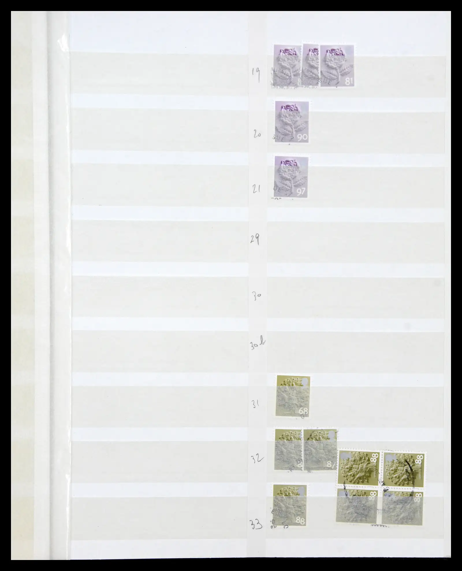 40614 0059 - Stamp collection 40614 Great Britain used 1971-2014.