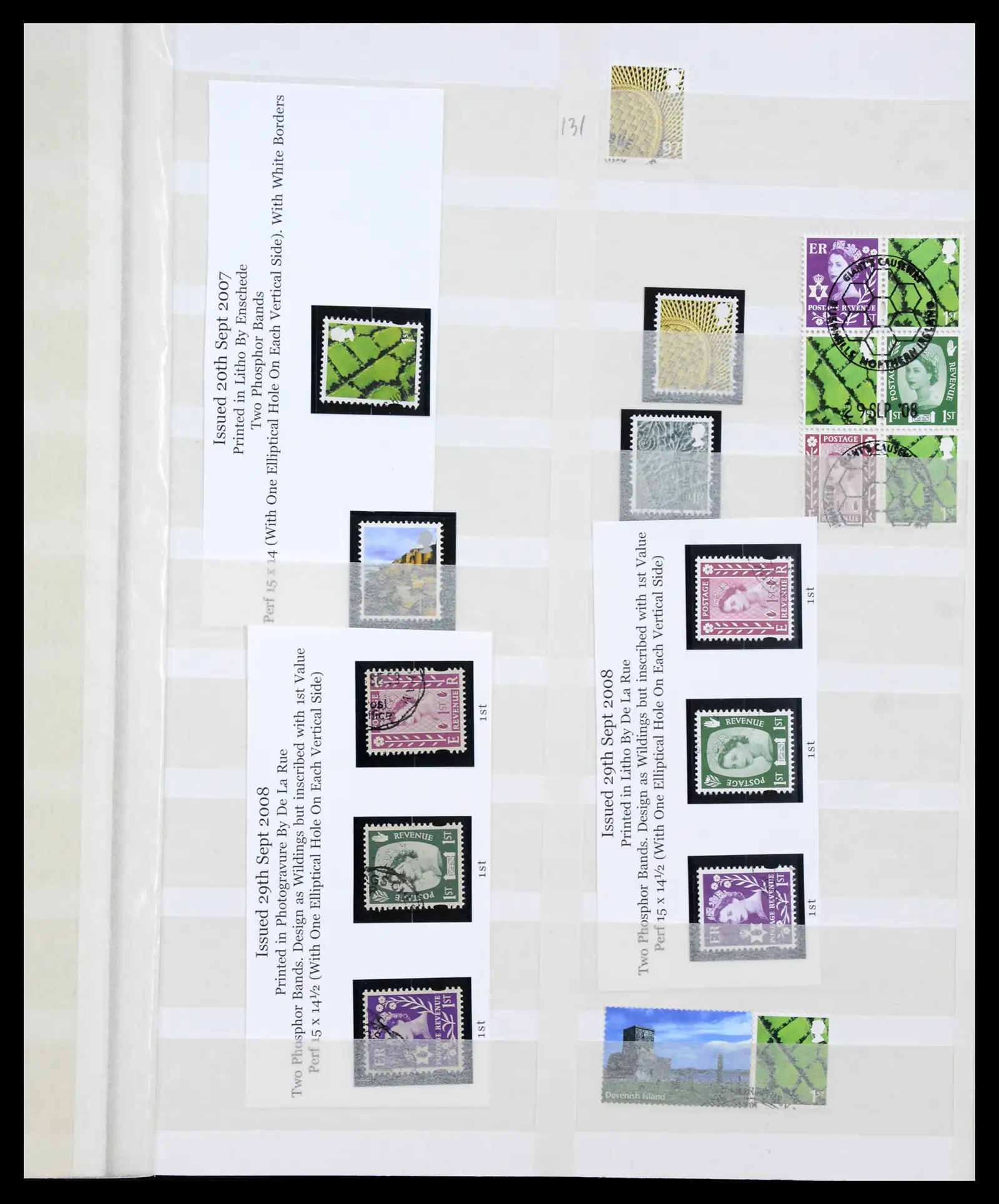 40614 0067 - Stamp collection 40614 Great Britain used 1971-2014.