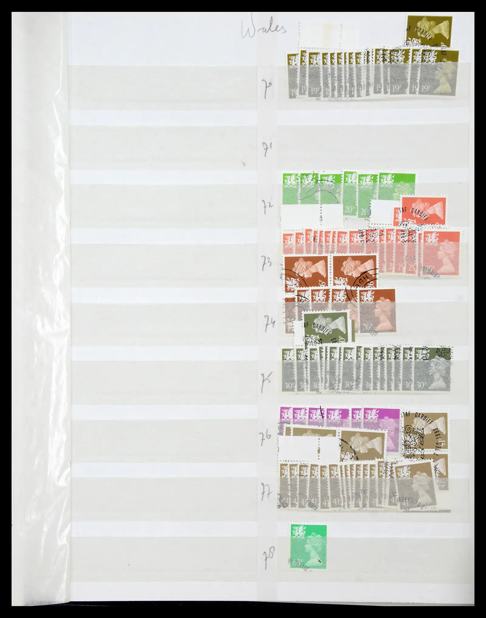 40614 0075 - Stamp collection 40614 Great Britain used 1971-2014.