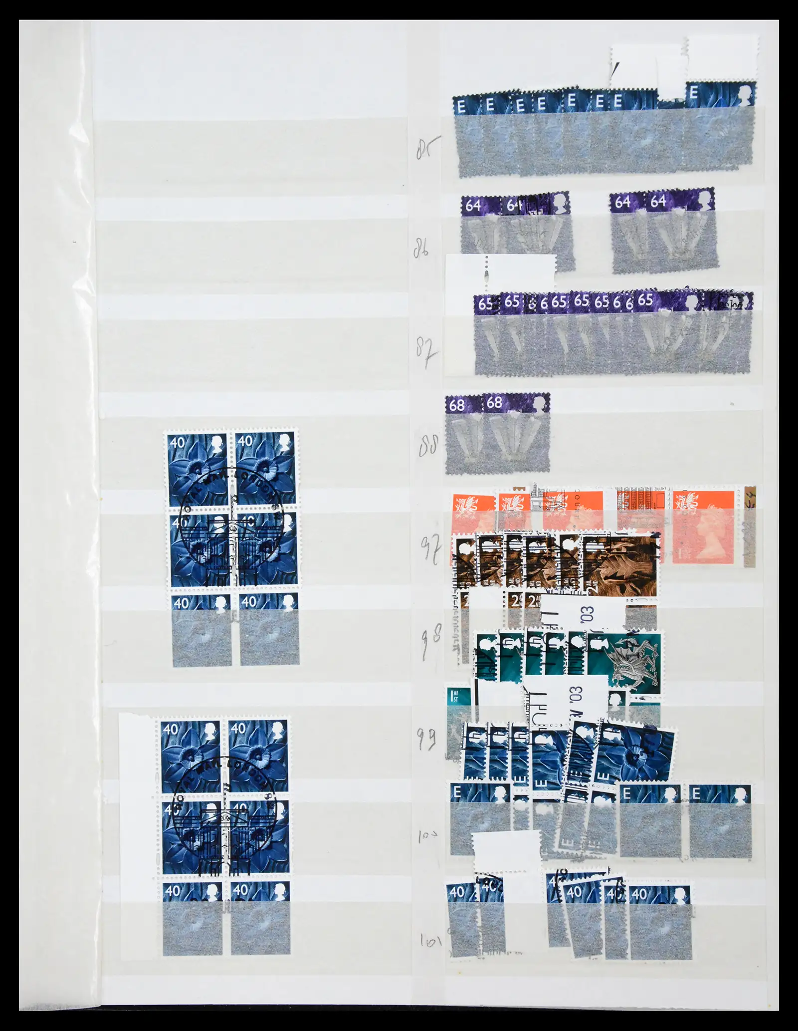 40614 0077 - Stamp collection 40614 Great Britain used 1971-2014.