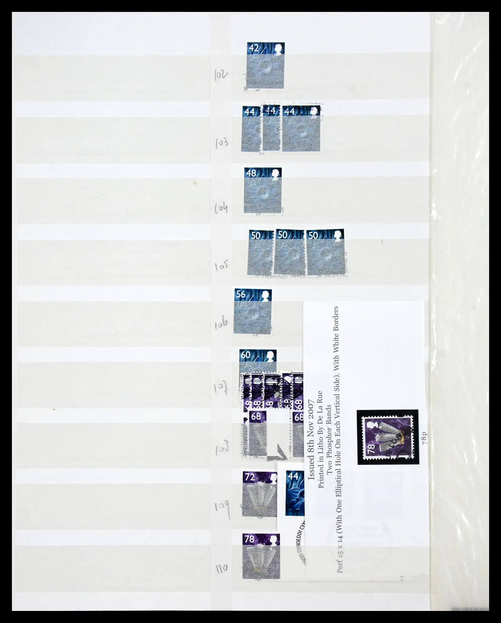 40614 0078 - Stamp collection 40614 Great Britain used 1971-2014.