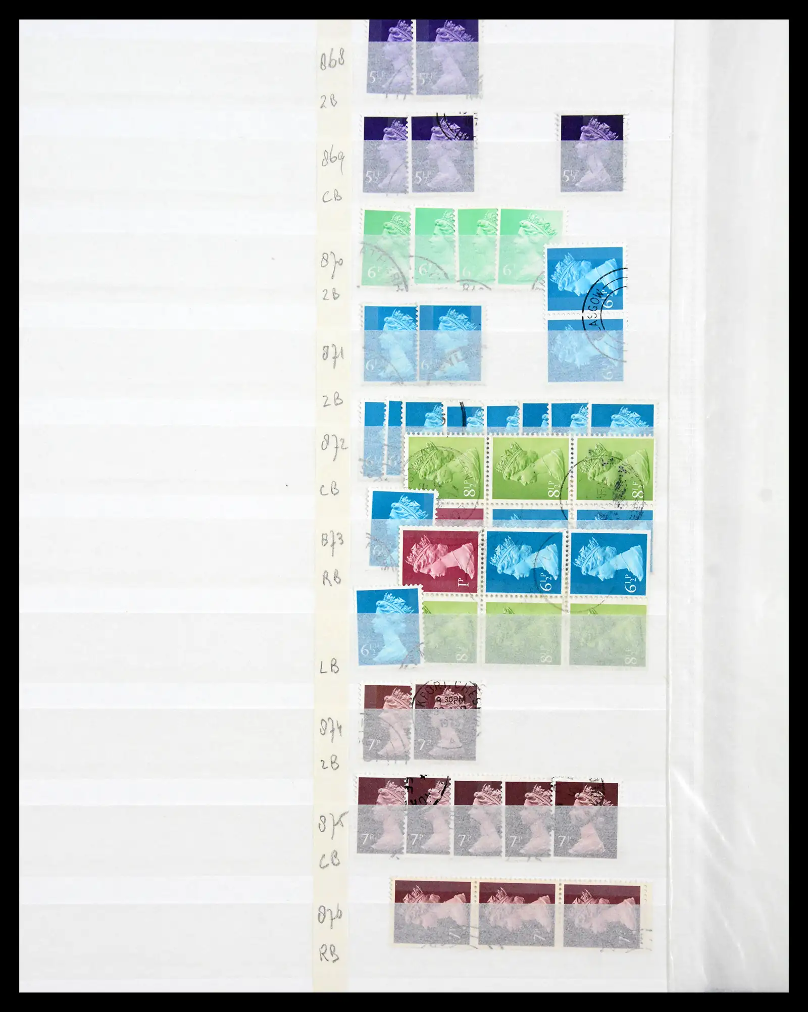 40614 0087 - Stamp collection 40614 Great Britain used 1971-2014.