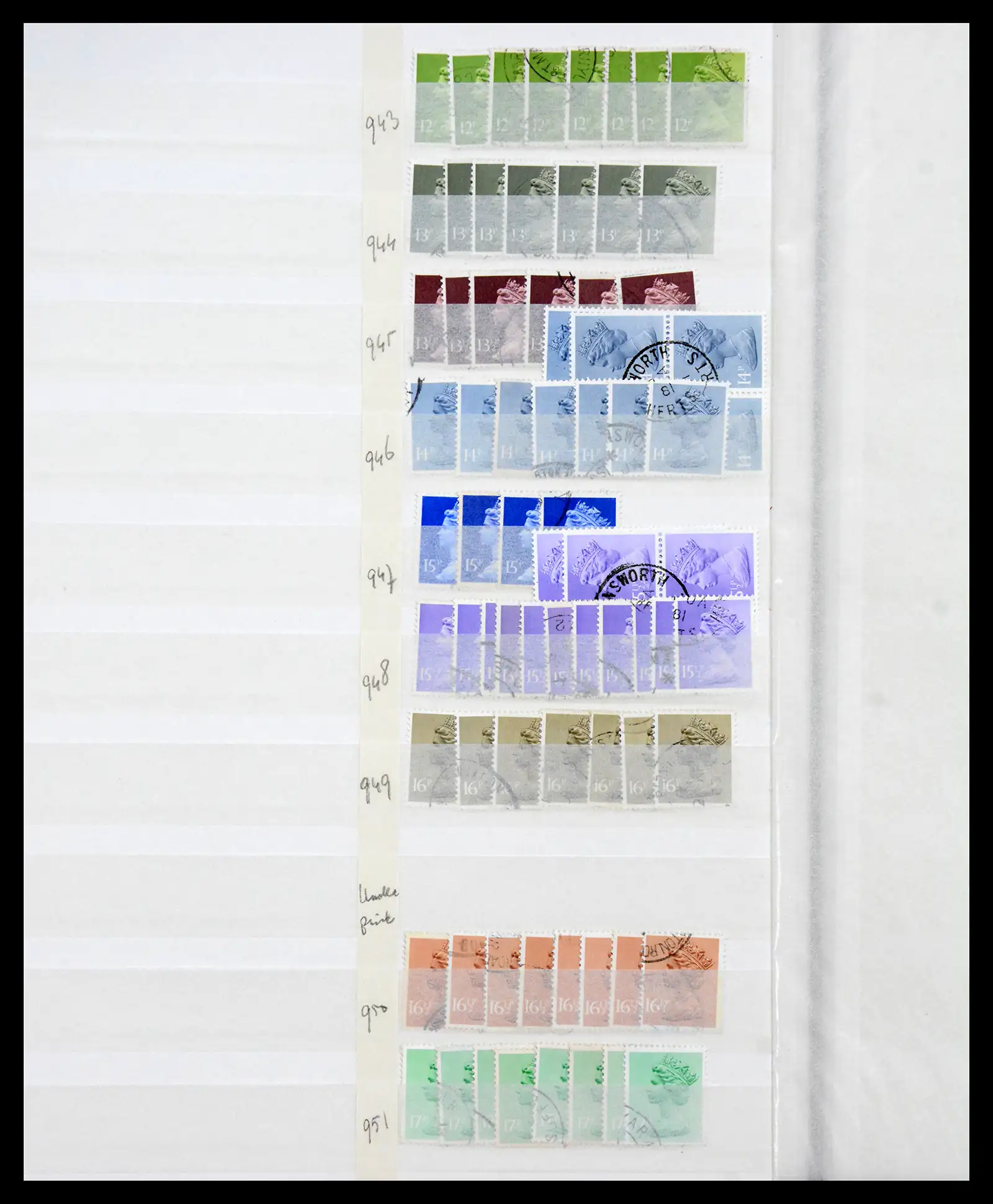 40614 0097 - Stamp collection 40614 Great Britain used 1971-2014.