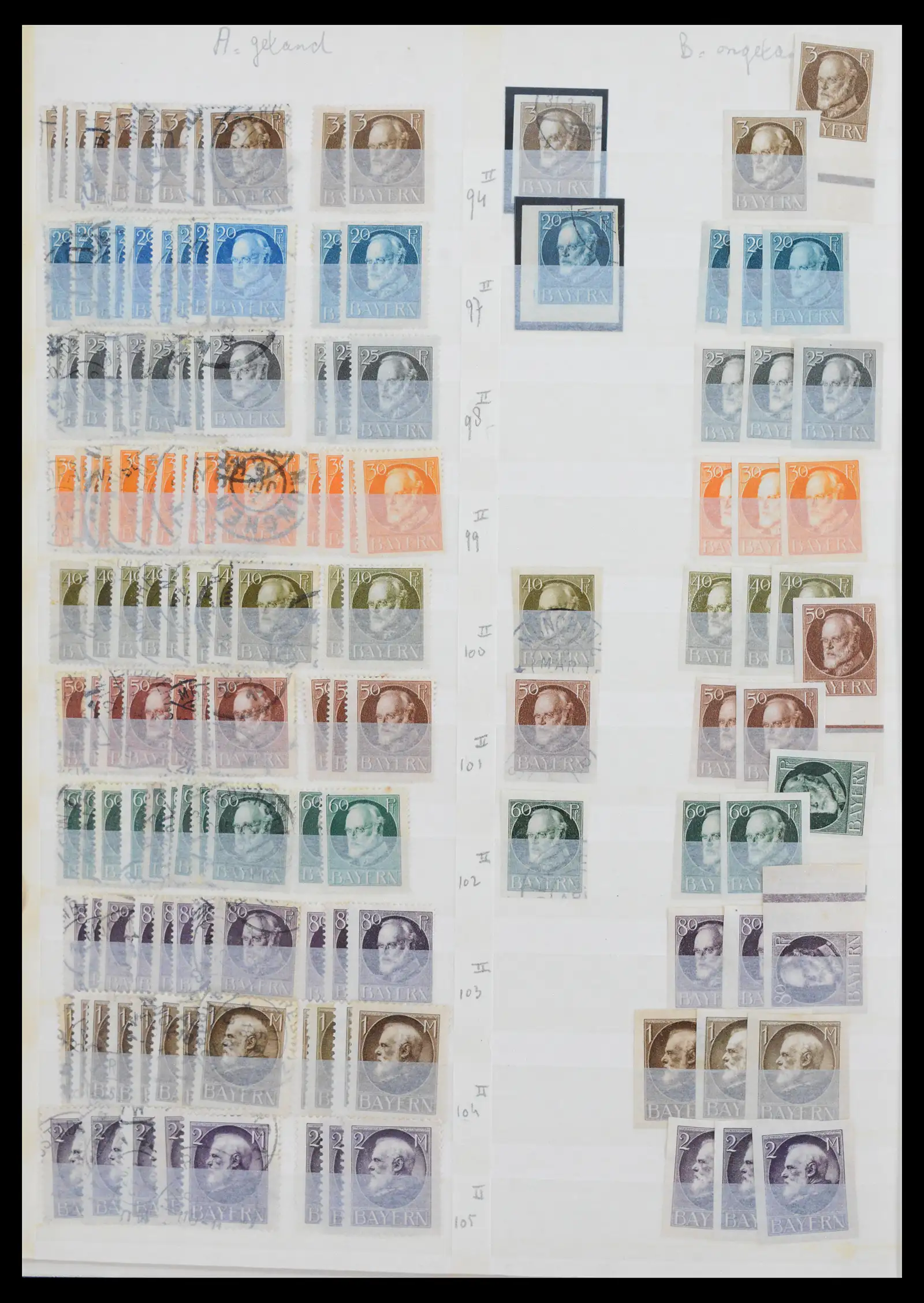 40625 0012