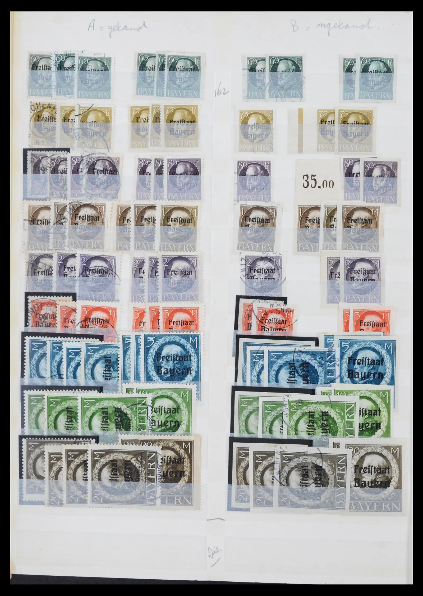 40625 0020