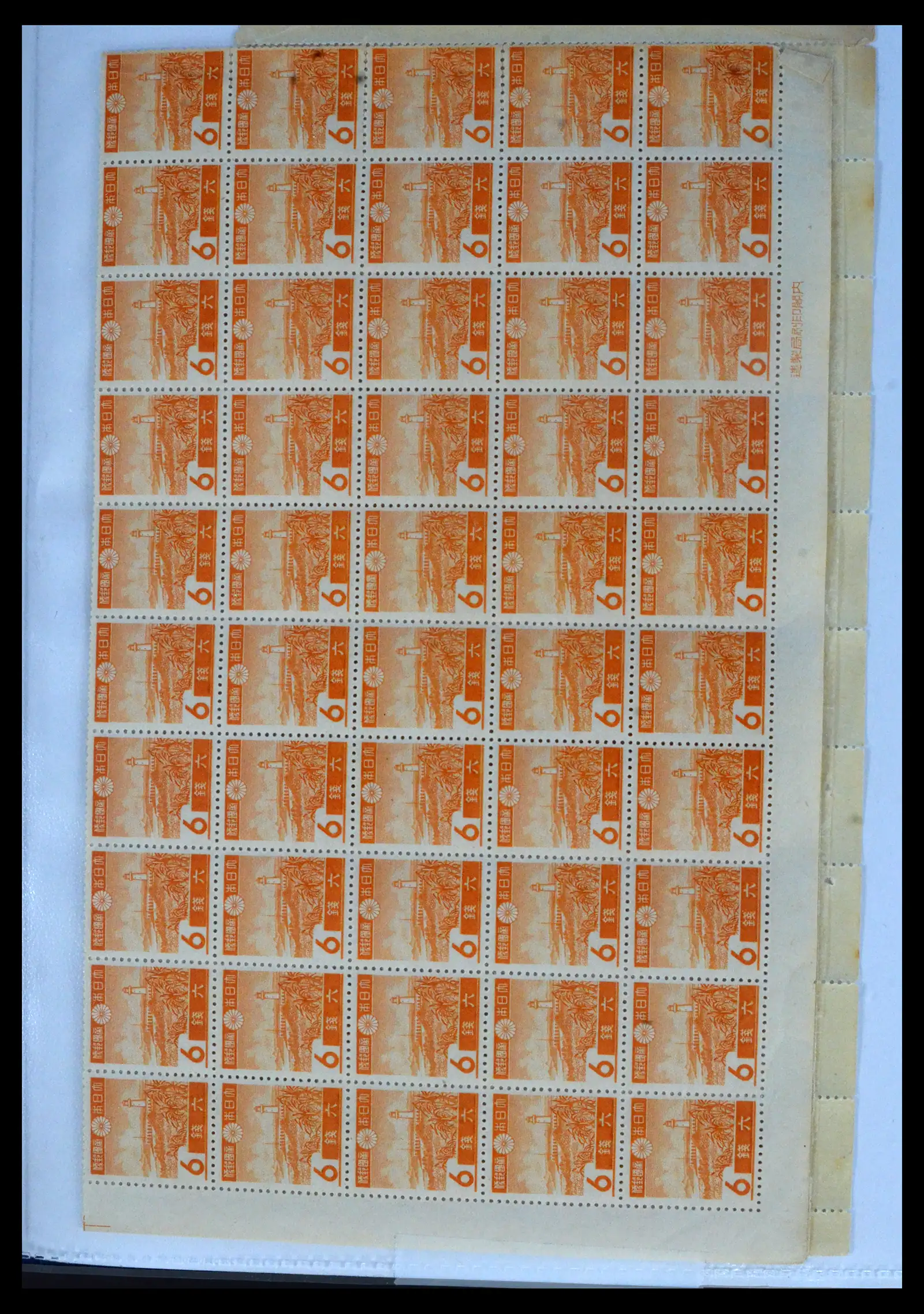 40630 0001