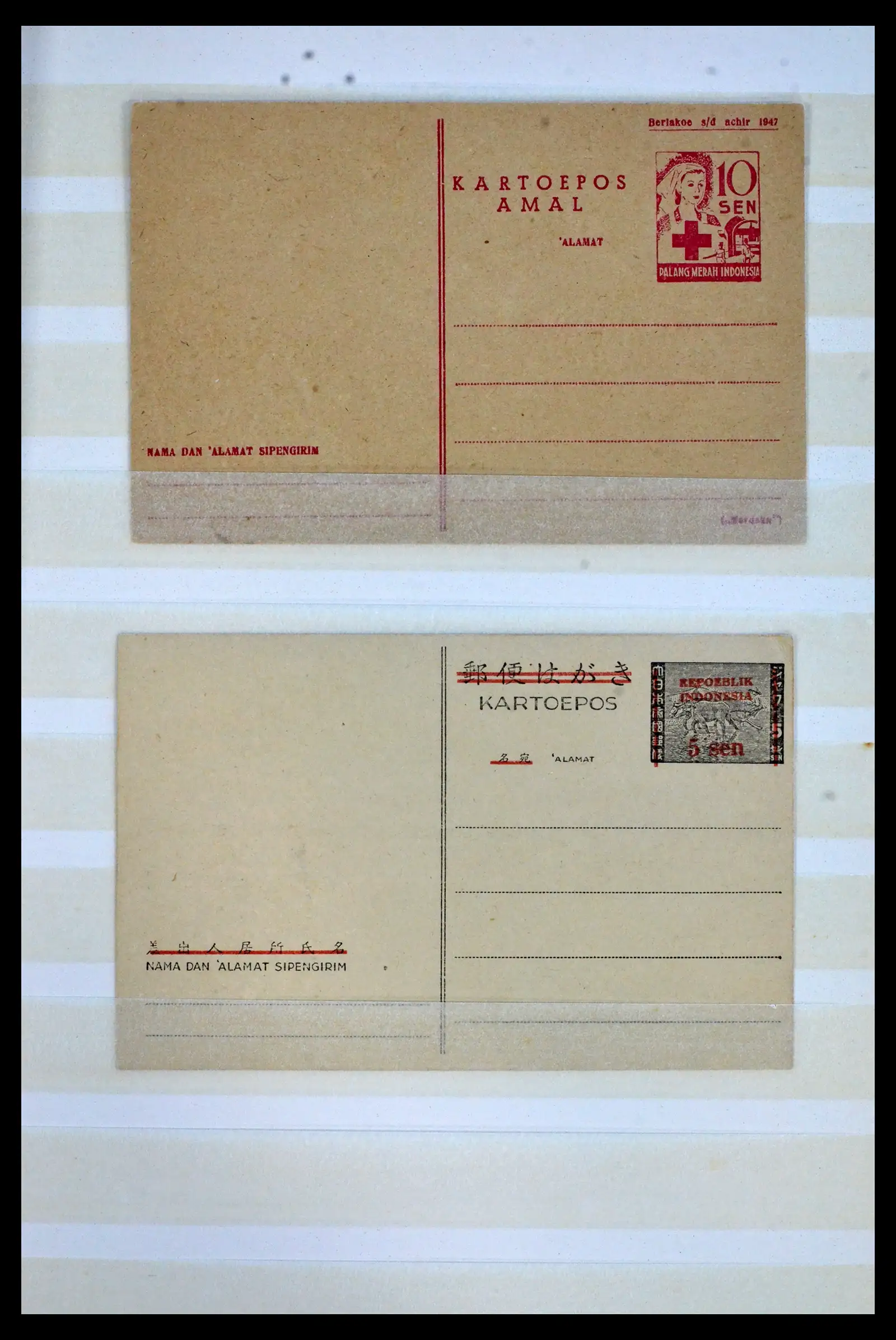40653 0013