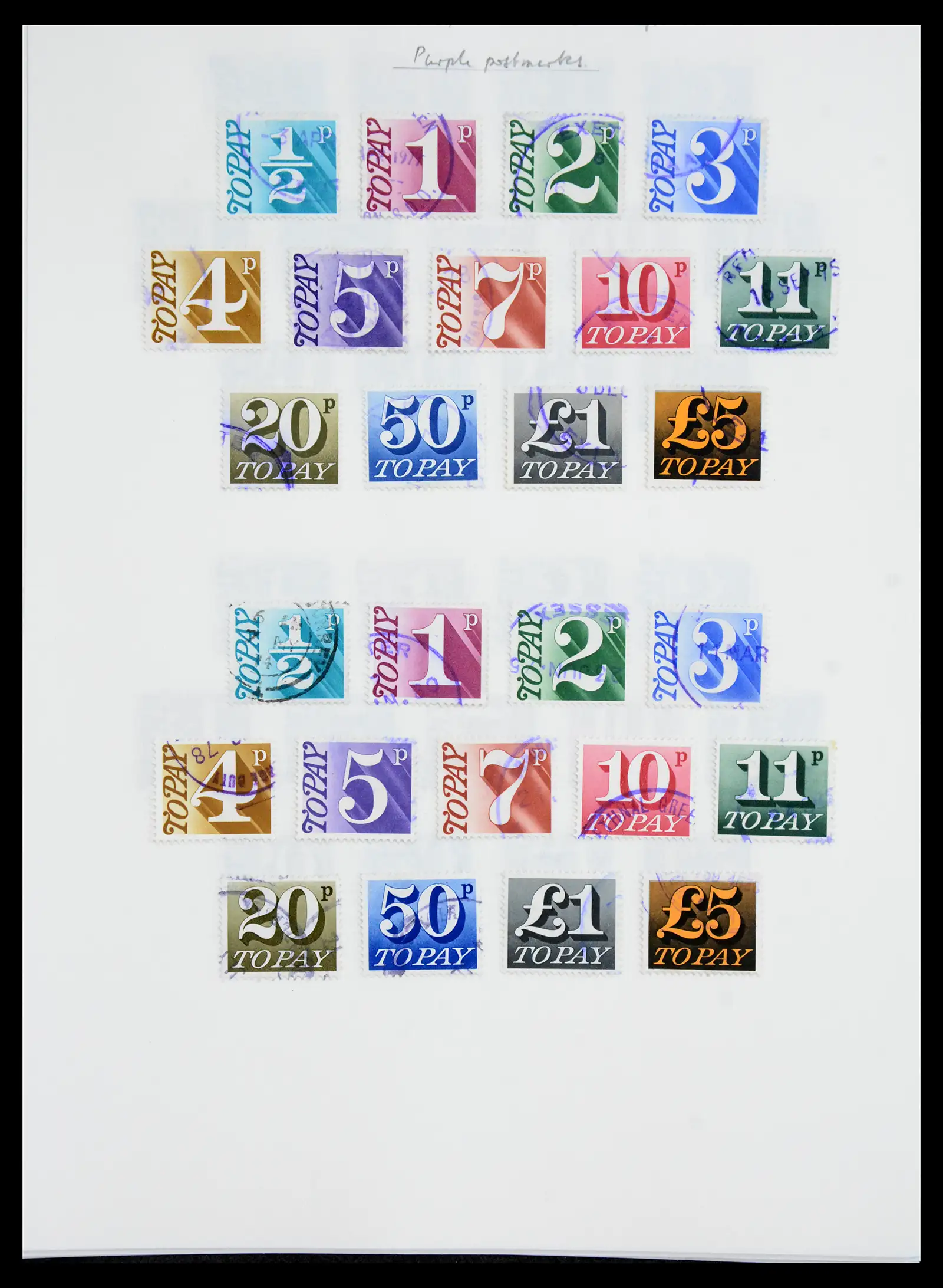 40656 0071 - Stamp collection 40656 Great Britain postage due 1914-1994.