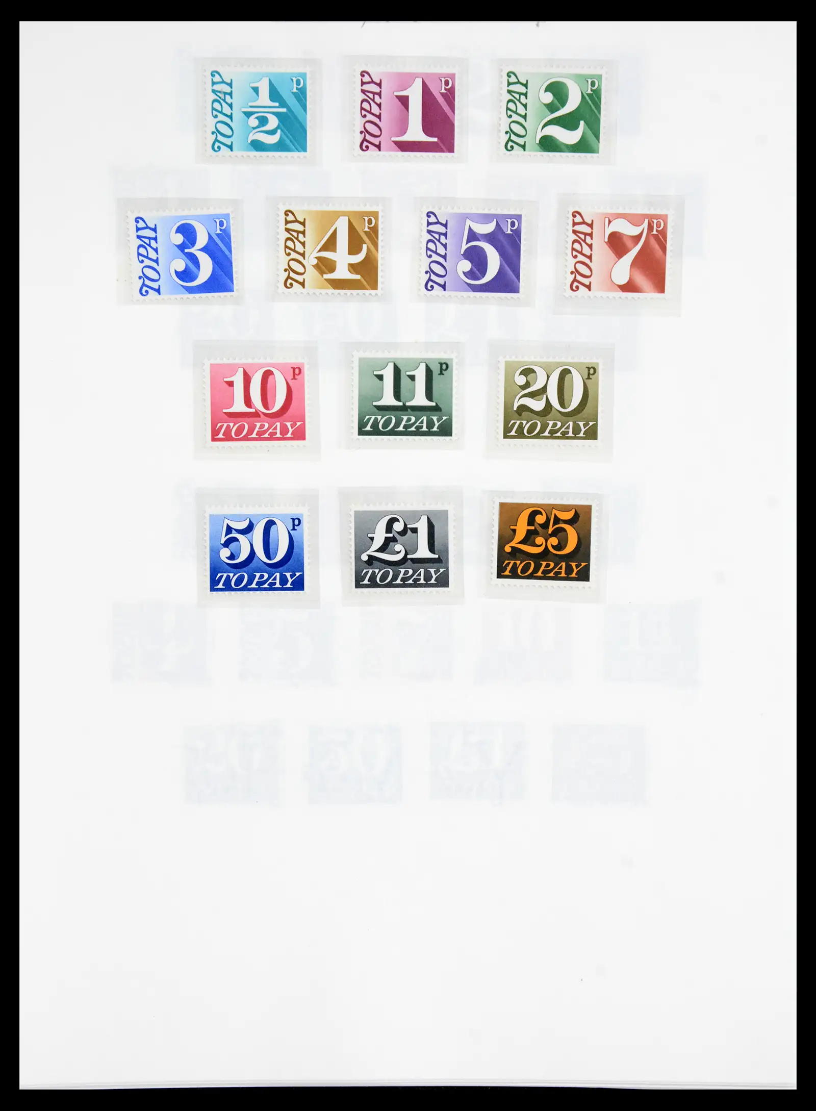 40656 0079 - Stamp collection 40656 Great Britain postage due 1914-1994.