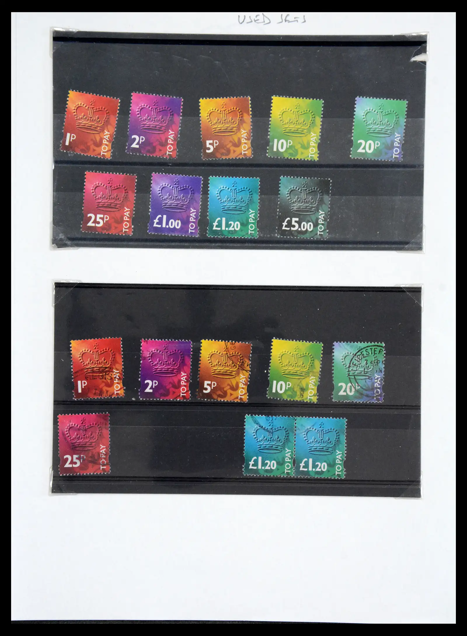 40656 0090 - Stamp collection 40656 Great Britain postage due 1914-1994.