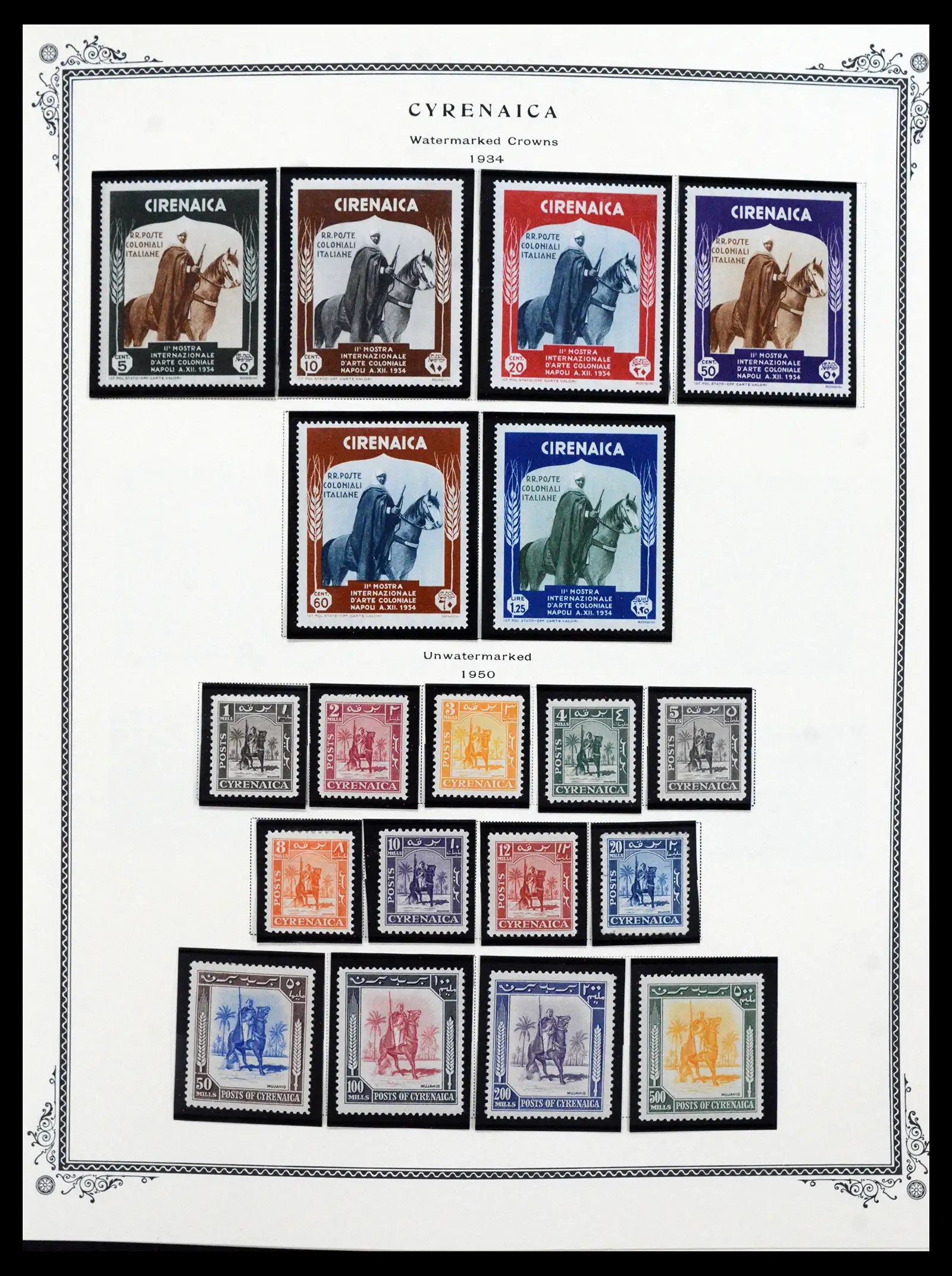 40670 0005 - Stamp collection 40670 Italian colonies 1892-1987.