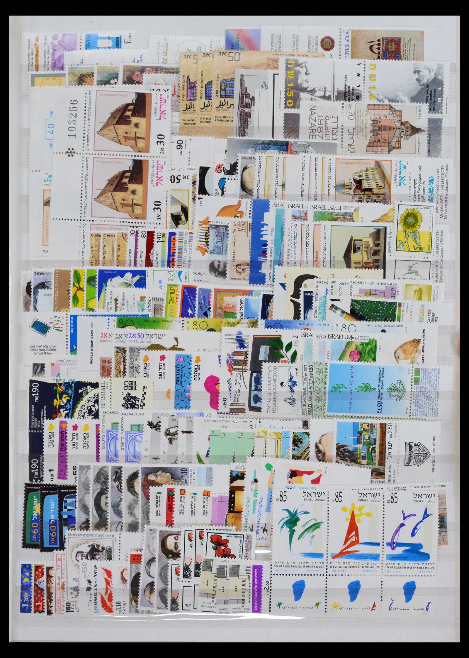 40697 0001 - Stamp collection 40697 Israel 1986-2010.