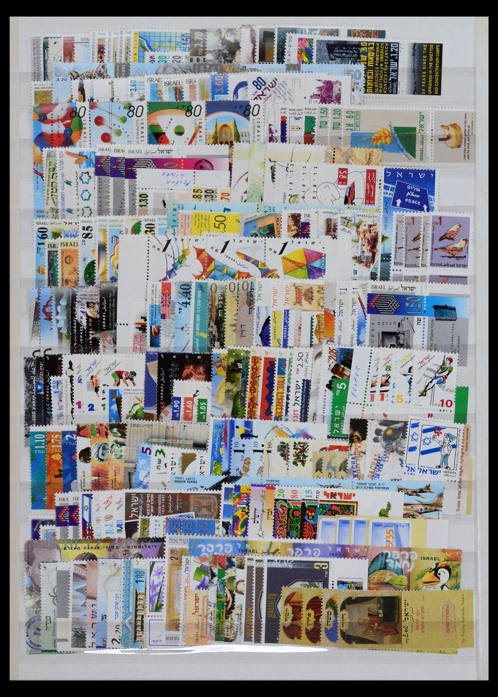 40697 0002 - Stamp collection 40697 Israel 1986-2010.