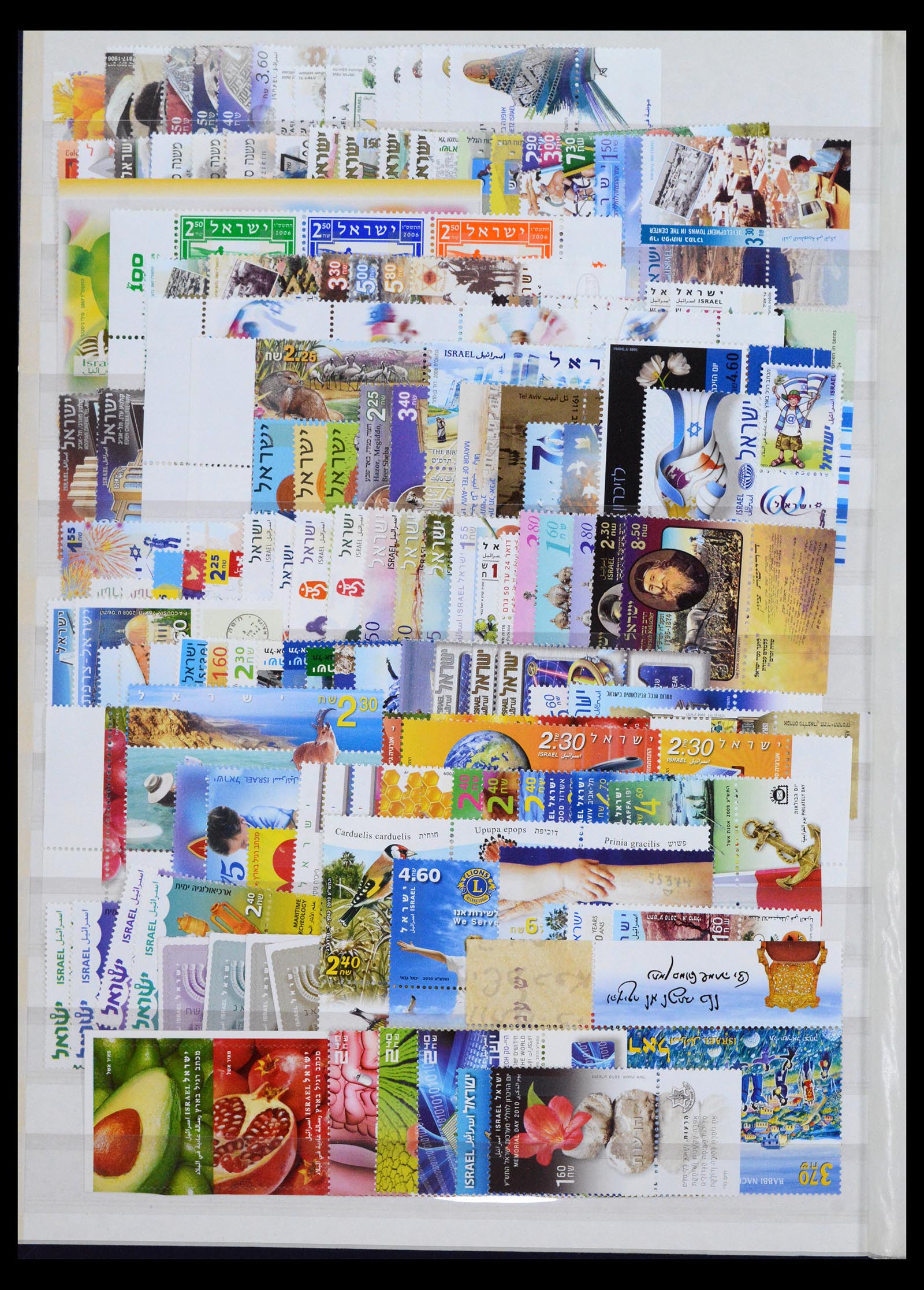 40697 0004 - Stamp collection 40697 Israel 1986-2010.