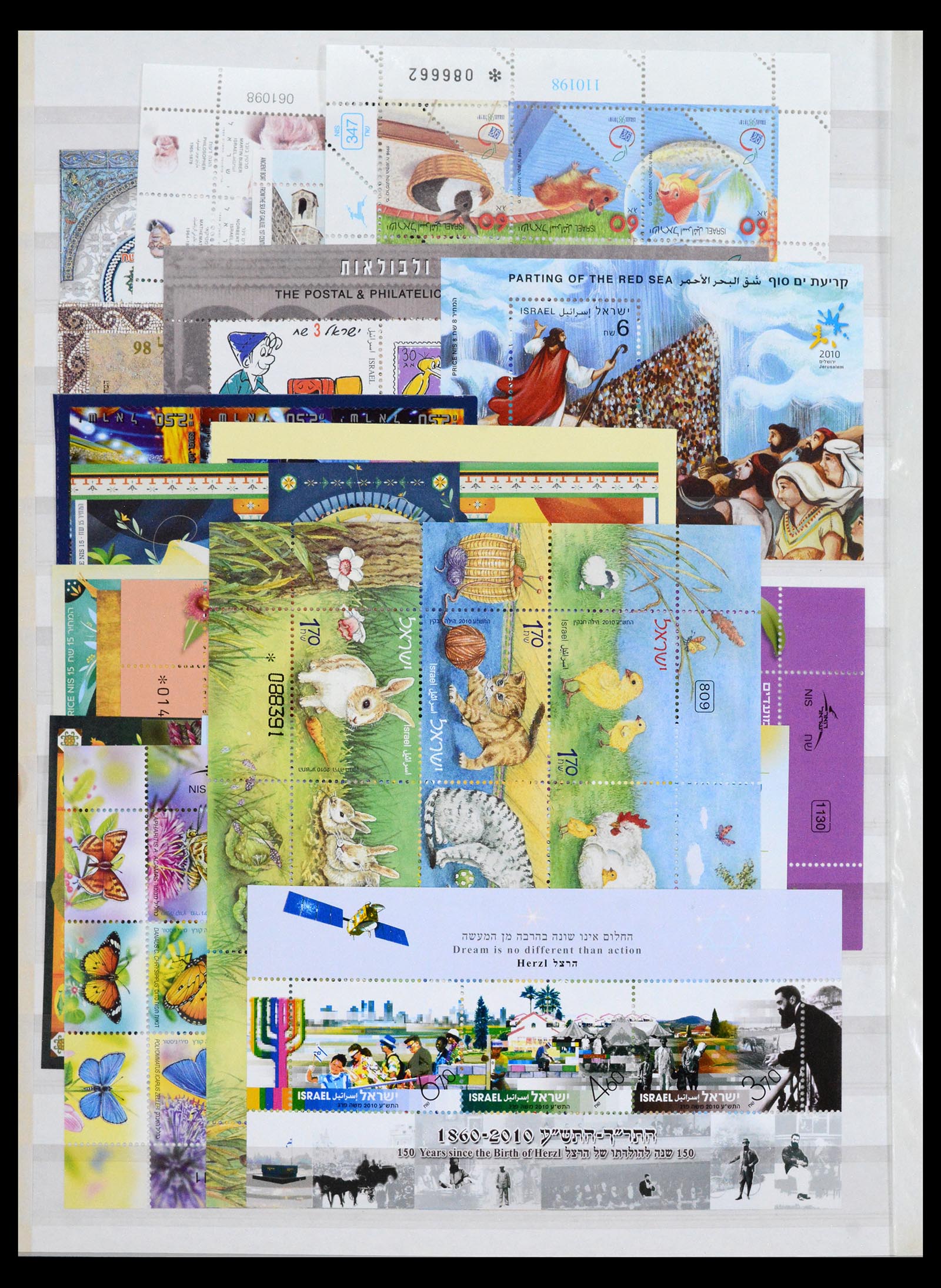 40697 0008 - Stamp collection 40697 Israel 1986-2010.