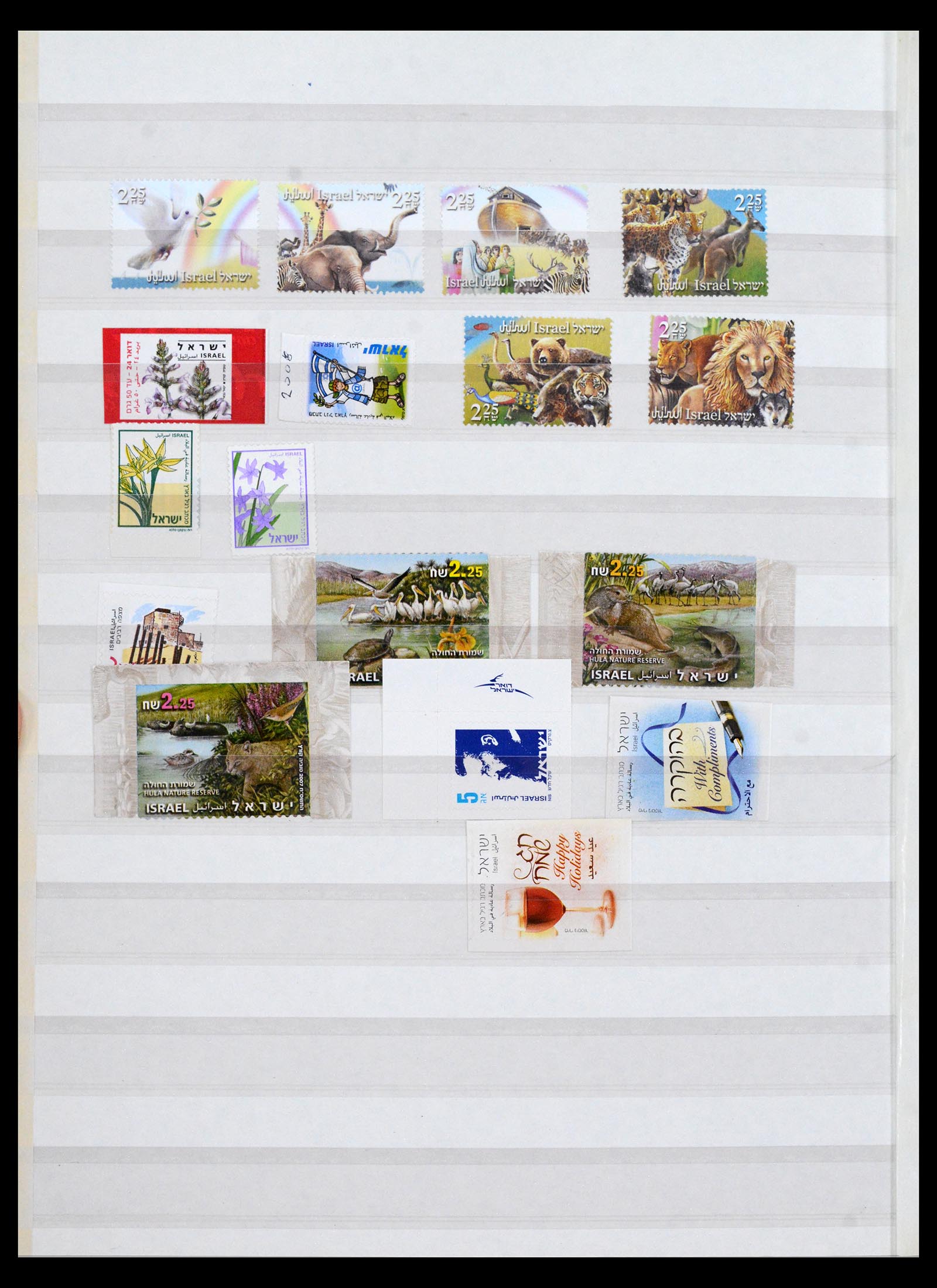 40697 0010 - Stamp collection 40697 Israel 1986-2010.
