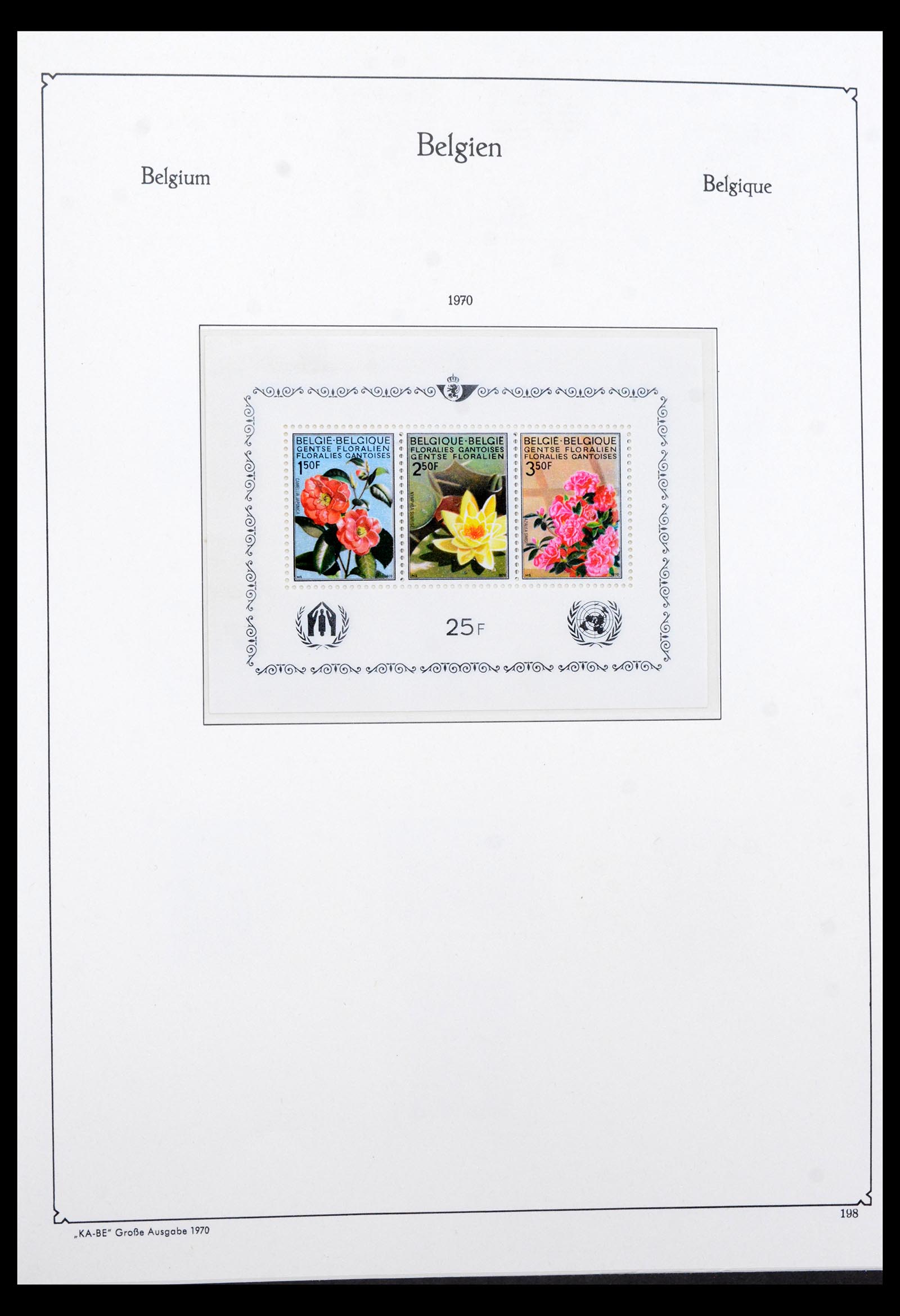 40699 0002 - Stamp collection 40699 Belgium complete 1970-2019!!