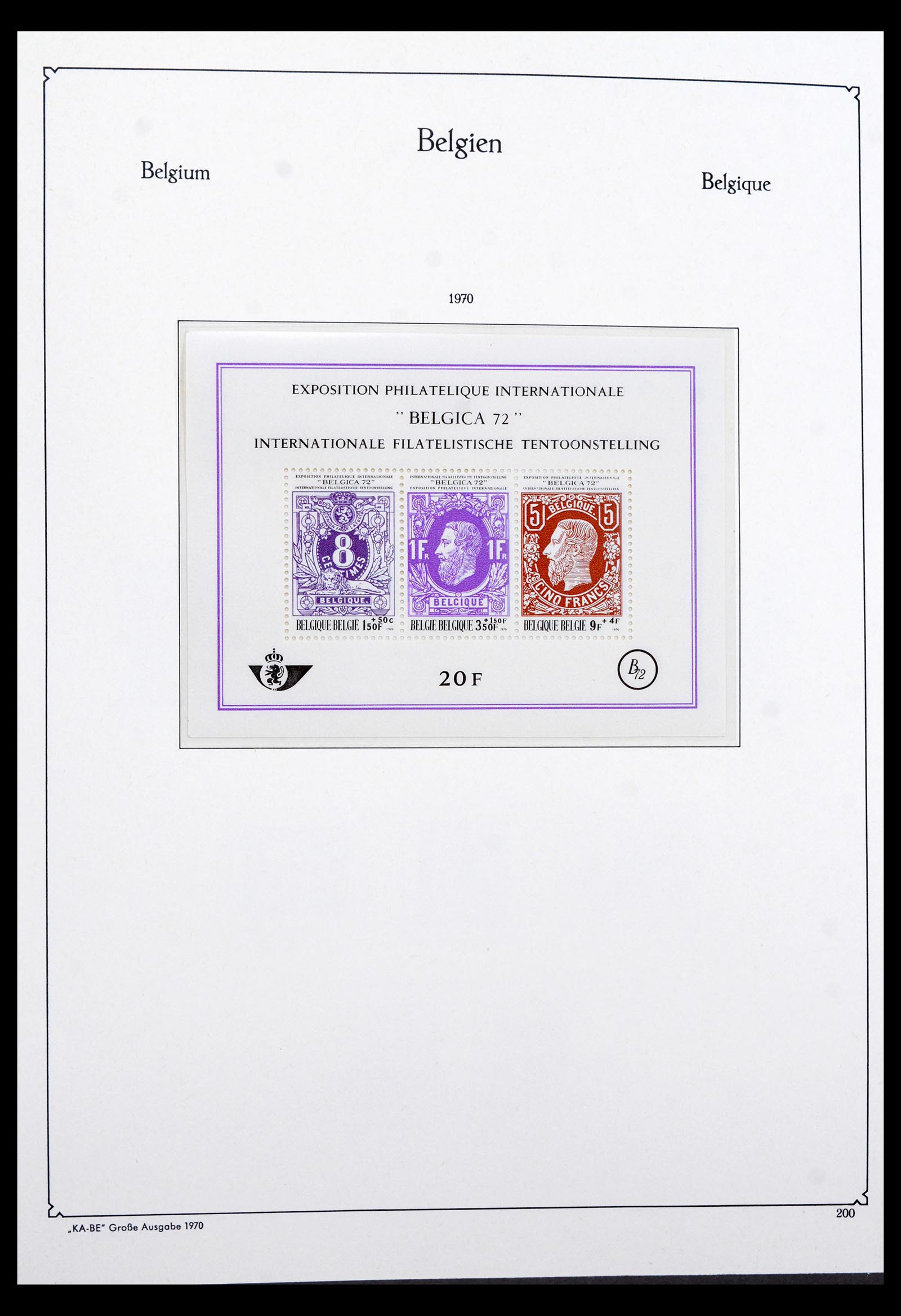 40699 0004 - Stamp collection 40699 Belgium complete 1970-2019!!