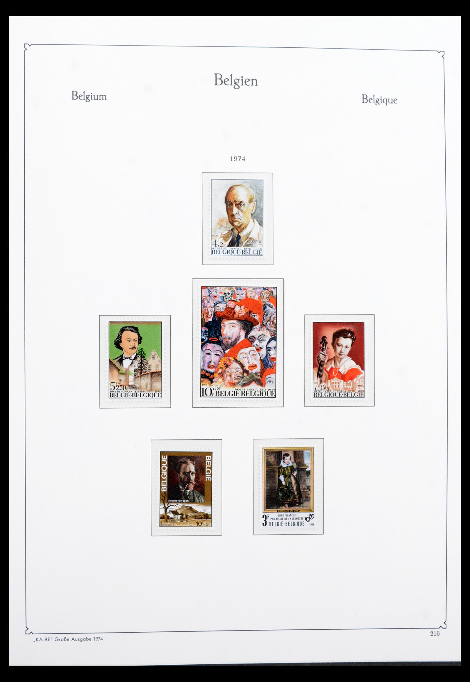 40699 0020 - Stamp collection 40699 Belgium complete 1970-2019!!