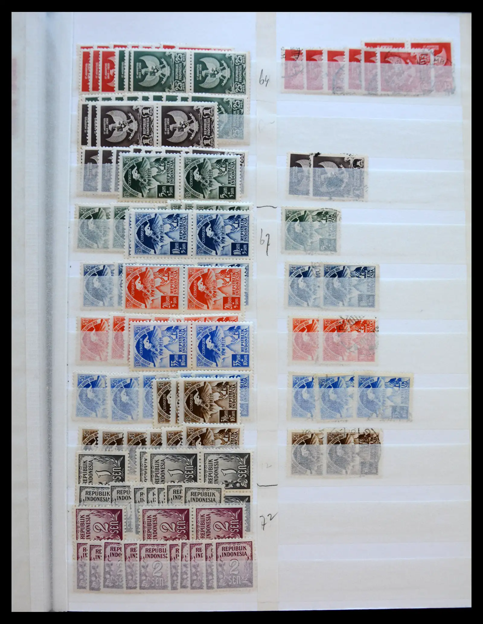 40708 0009 - Postzegelverzameling 40708 Indonesië 1948-2018.