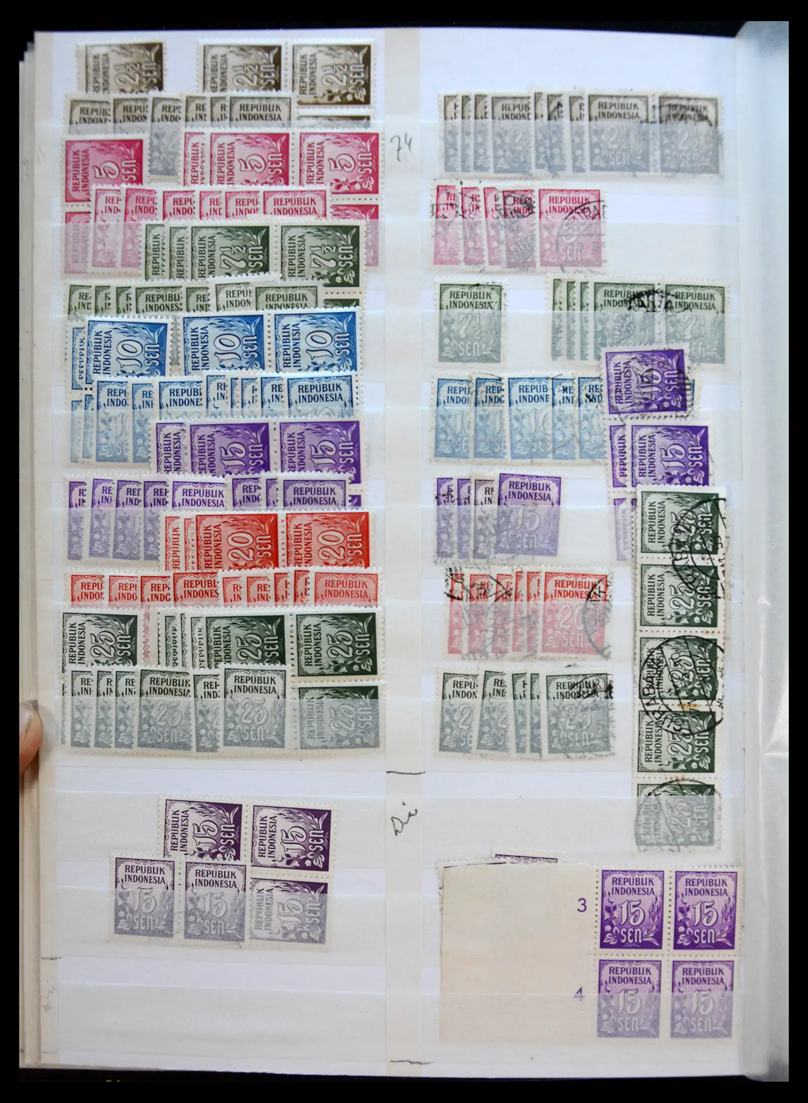 40708 0010 - Postzegelverzameling 40708 Indonesië 1948-2018.