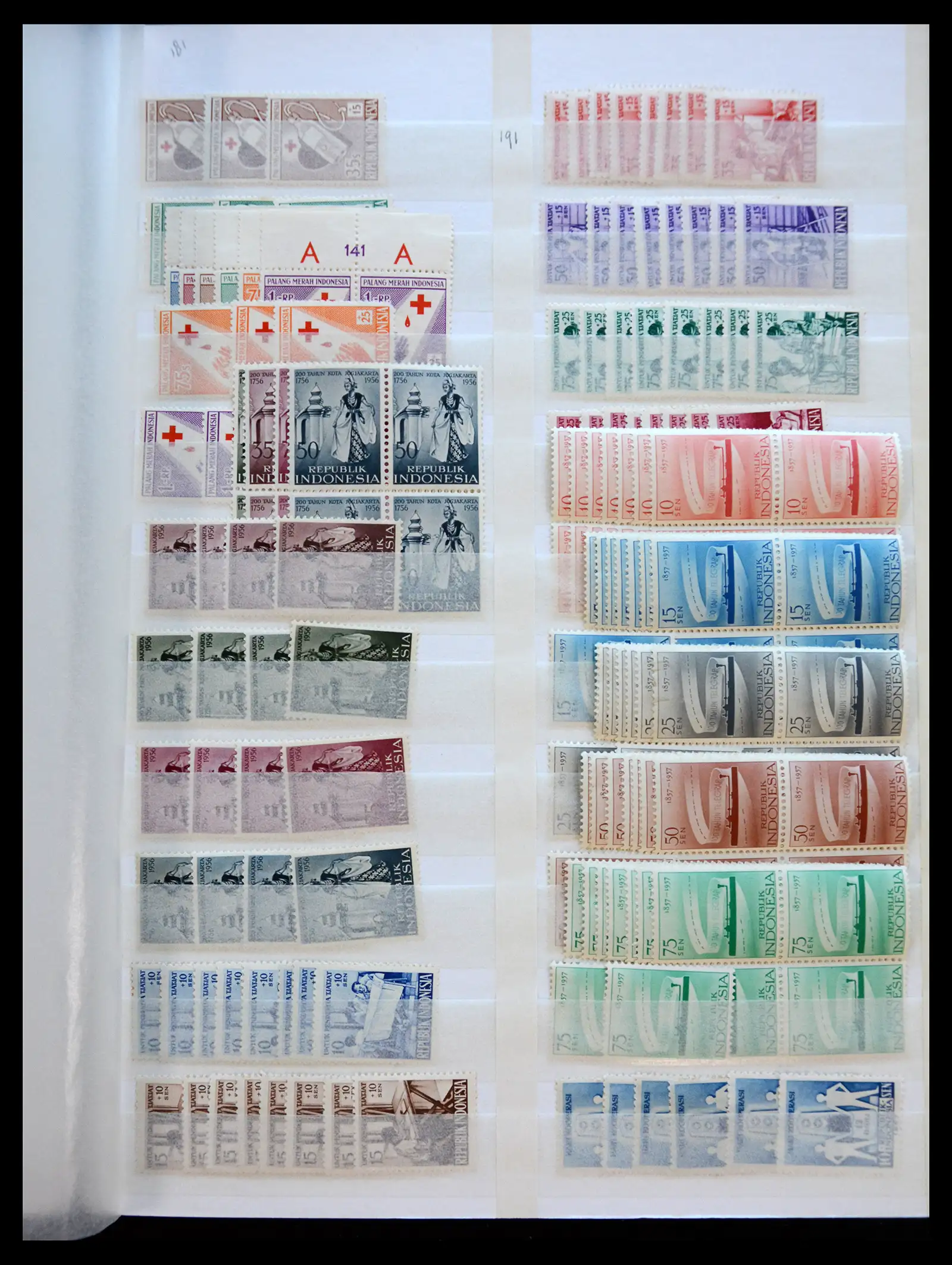 40708 0019 - Postzegelverzameling 40708 Indonesië 1948-2018.