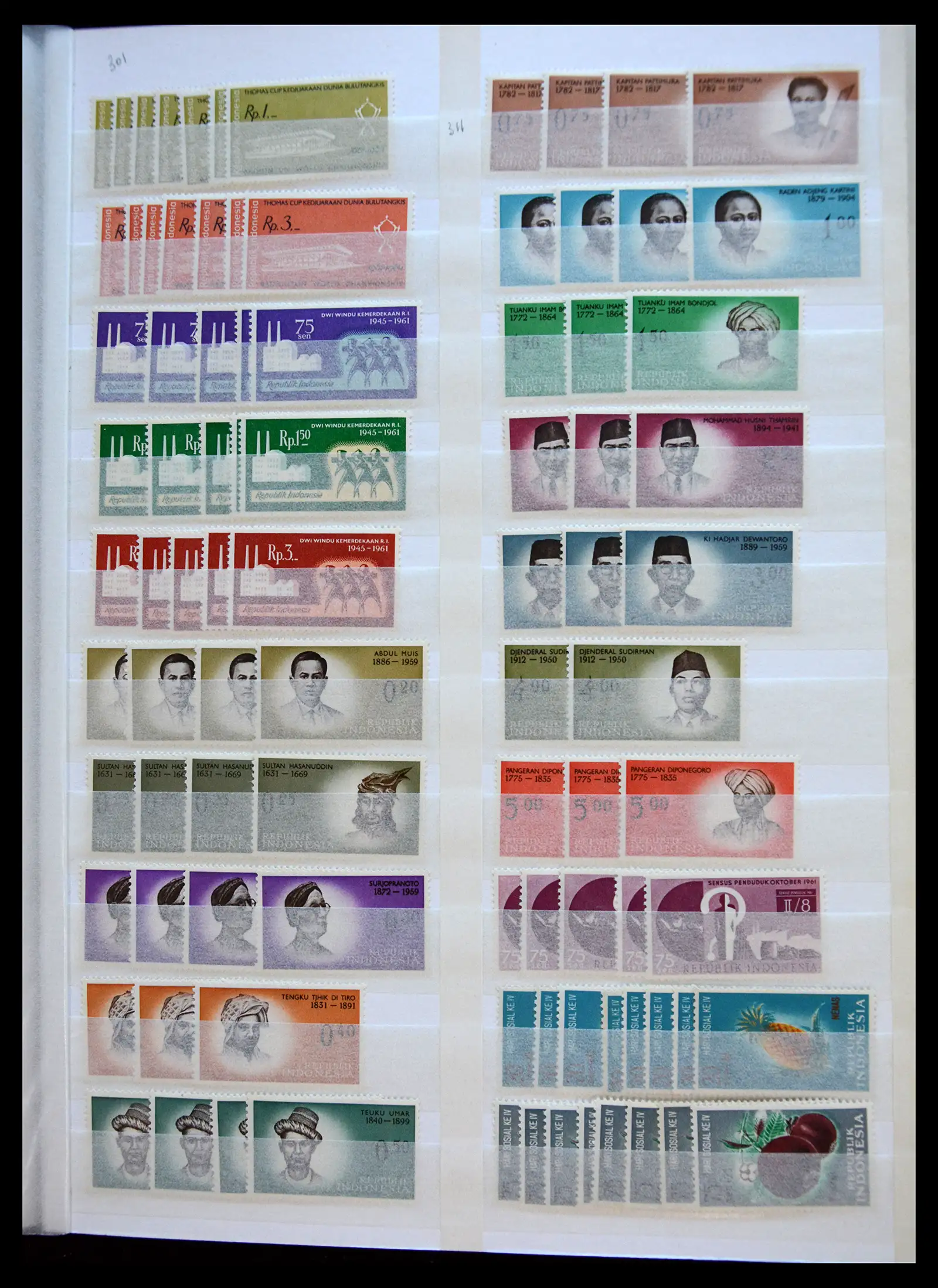 40708 0025 - Postzegelverzameling 40708 Indonesië 1948-2018.
