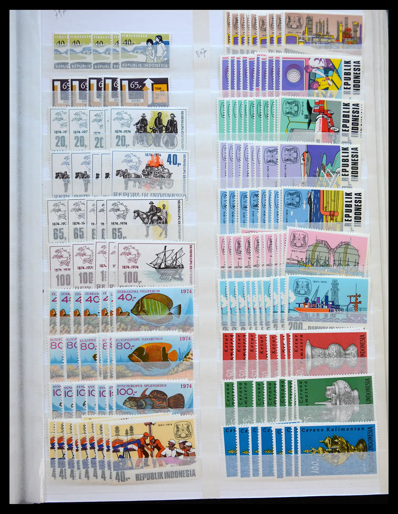 40708 0048 - Postzegelverzameling 40708 Indonesië 1948-2018.