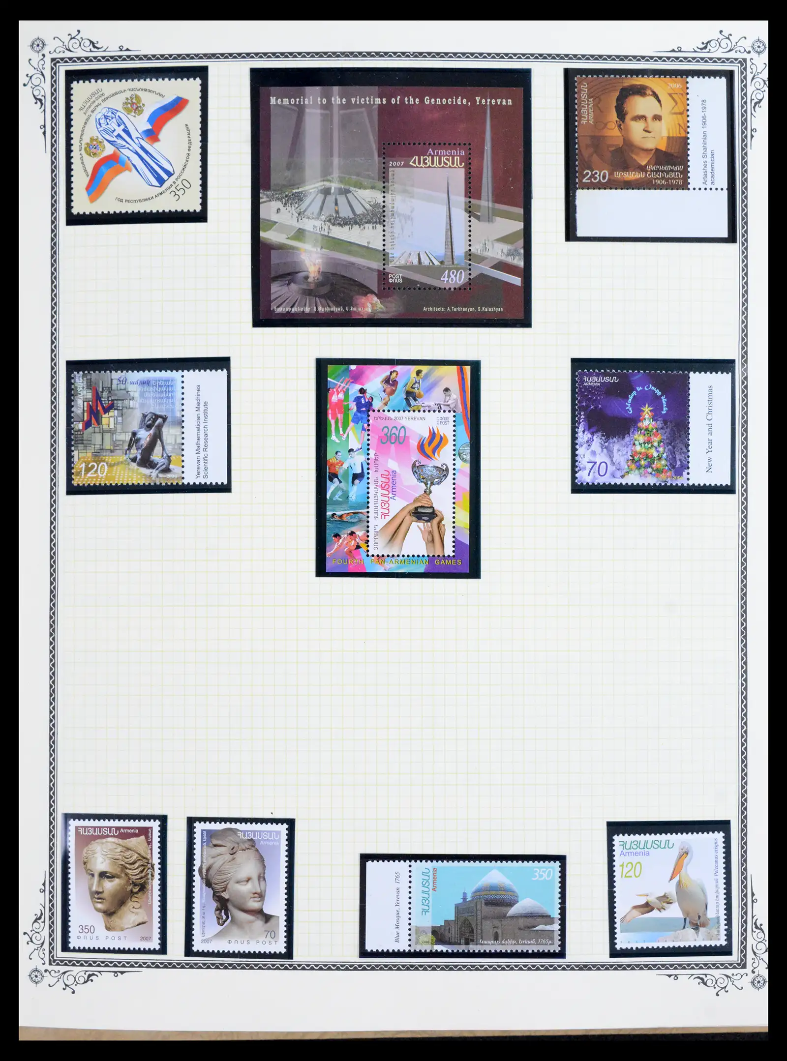 40713 0007