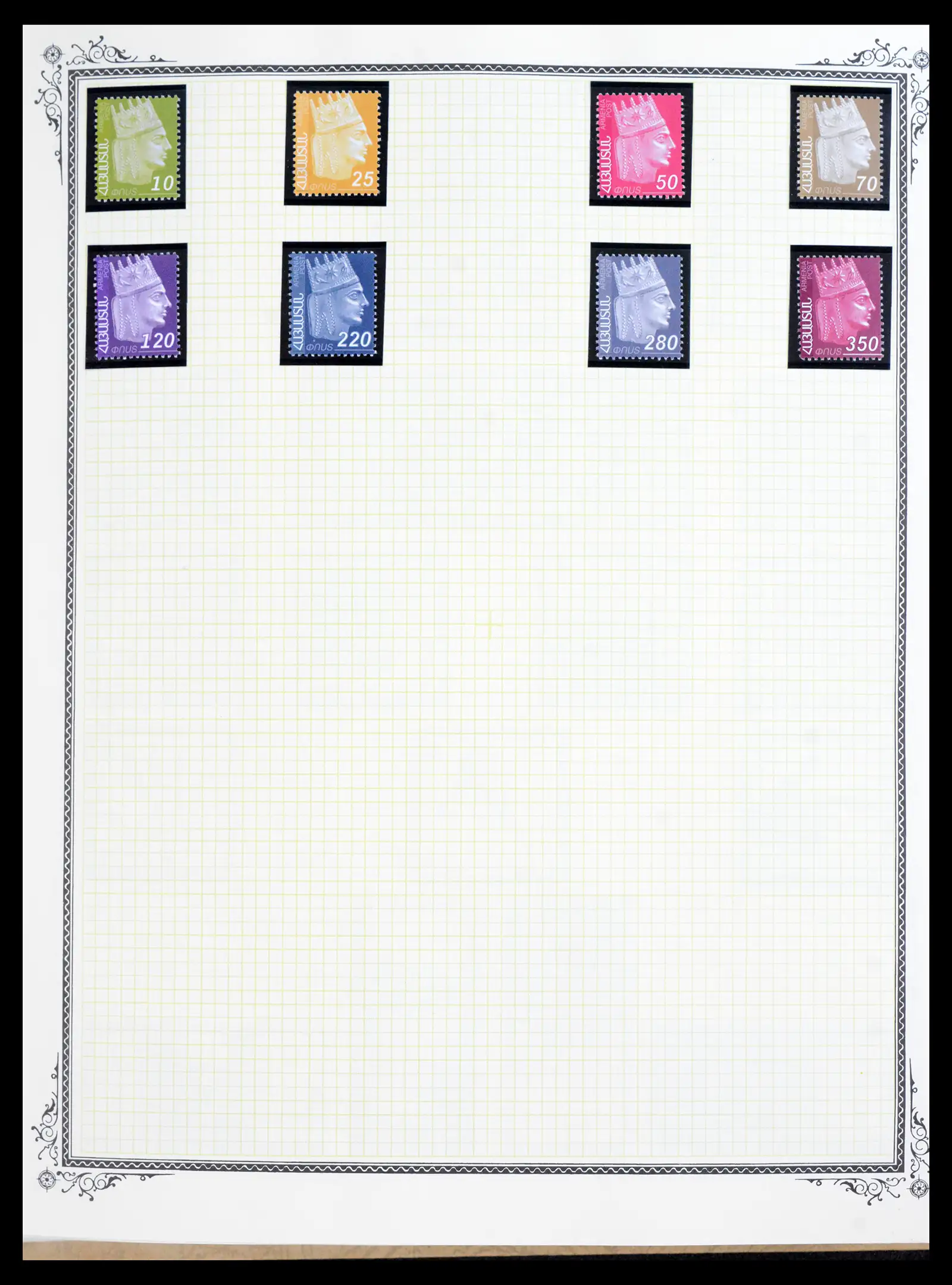 40713 0011