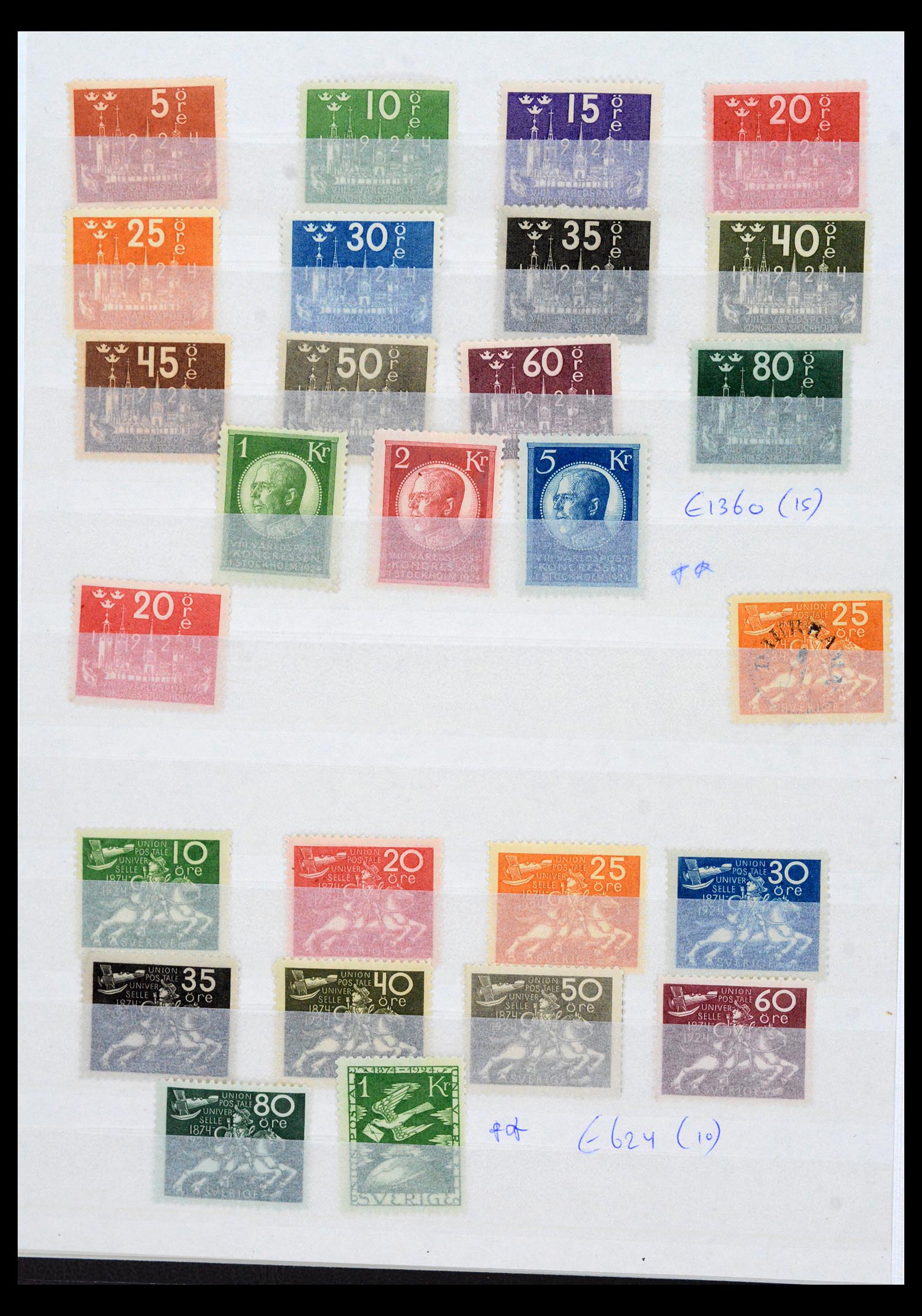 40726 0002 - Stamp collection 40726 Sweden 1920-1950. 40726 0002 - Stamp collection 40726 Sweden 1920-1950.