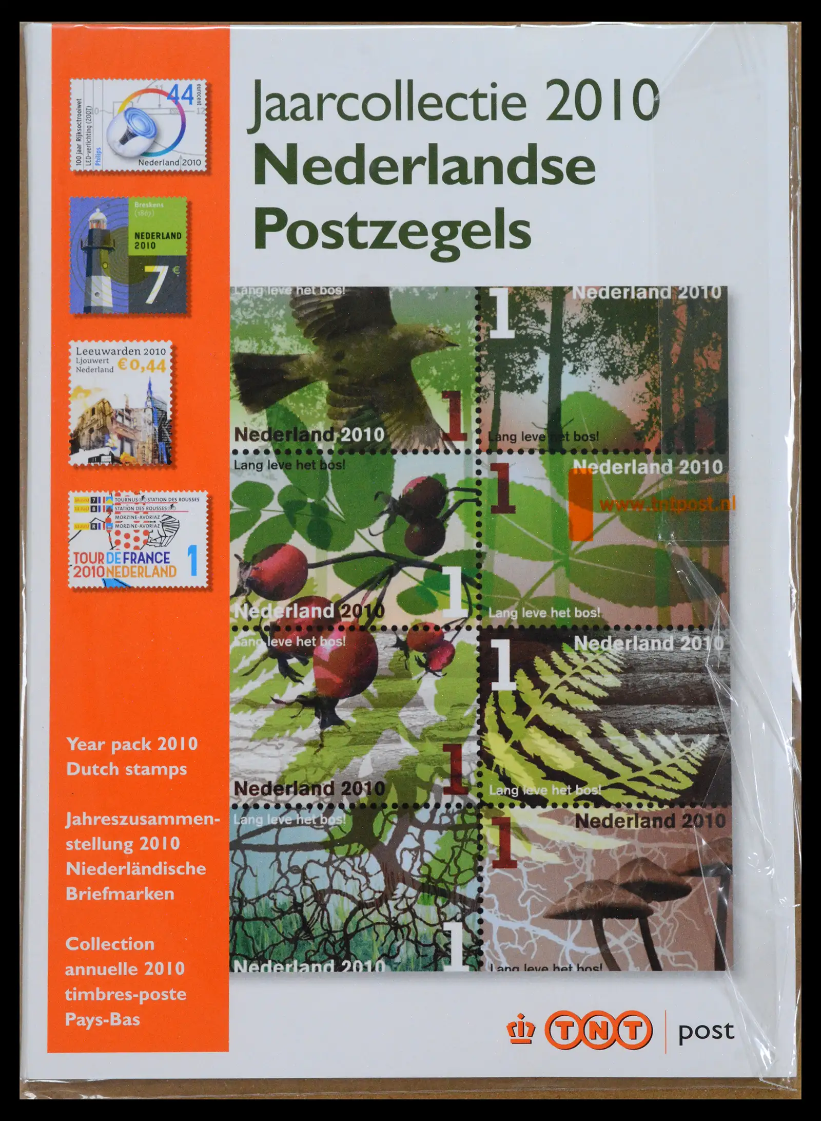40731 0004 - Stamp collection 40731 Netherlands year sets complete 2010-2024!!