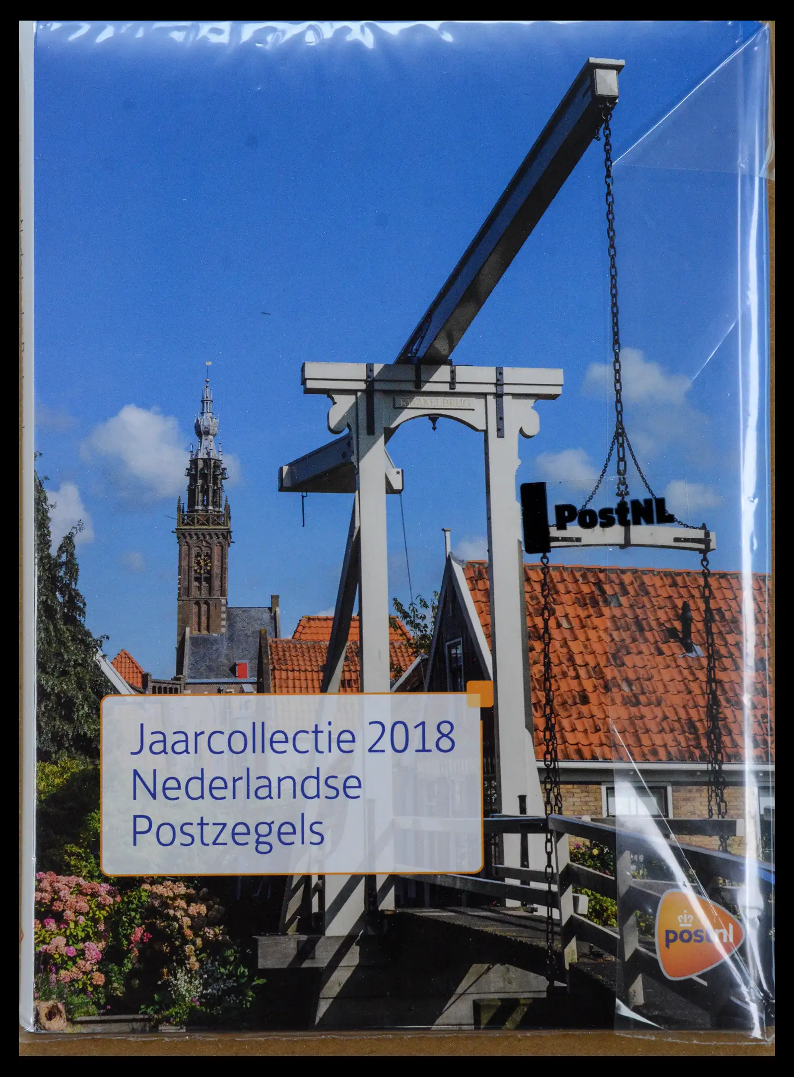 40731 0013 - Stamp collection 40731 Netherlands year sets complete 2010-2024!!