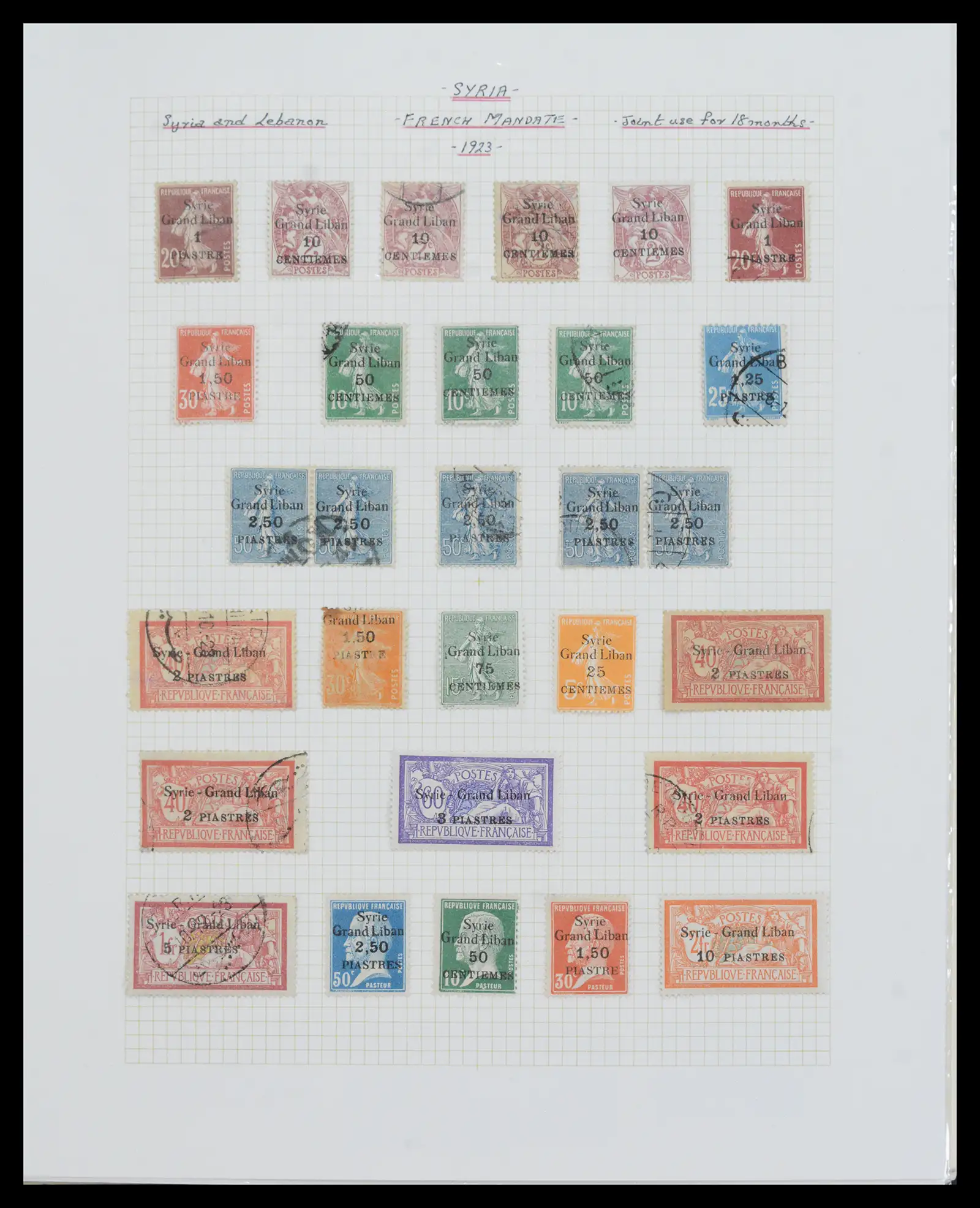 40732 0015