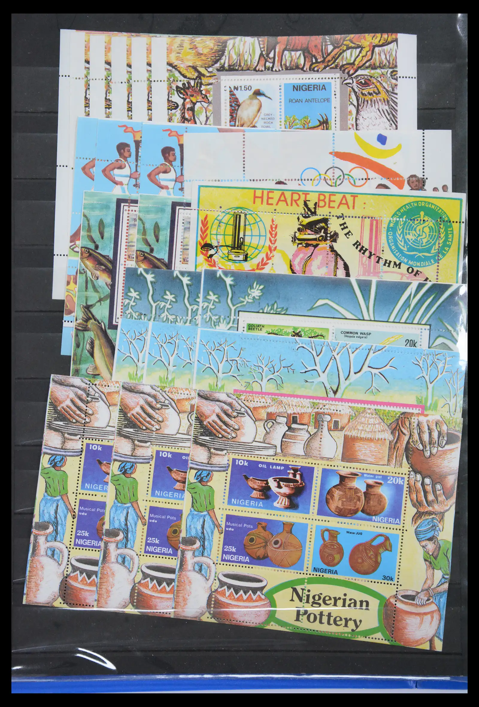 40783 0002 - Stamp collection 40783 Nigeria 1935-2012.