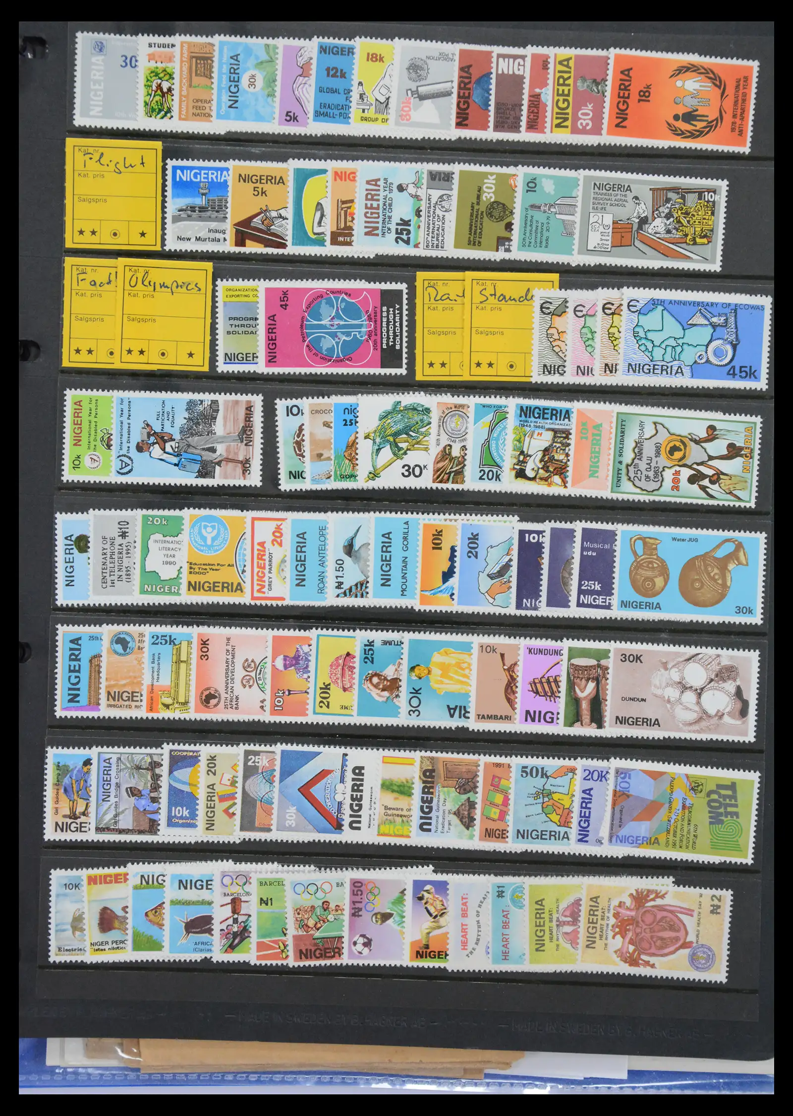 40783 0005 - Stamp collection 40783 Nigeria 1935-2012.