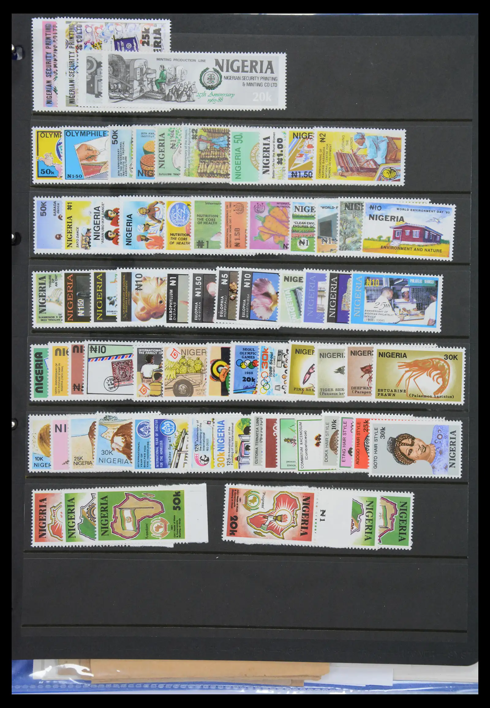 40783 0006 - Stamp collection 40783 Nigeria 1935-2012.