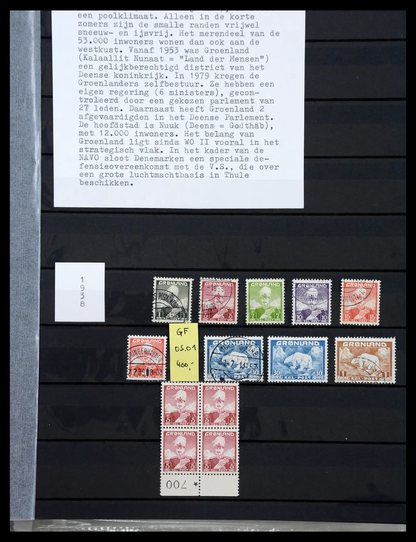 40788 0001 - Postzegelverzameling 40788 Groenland overcompleet 1905-2021!